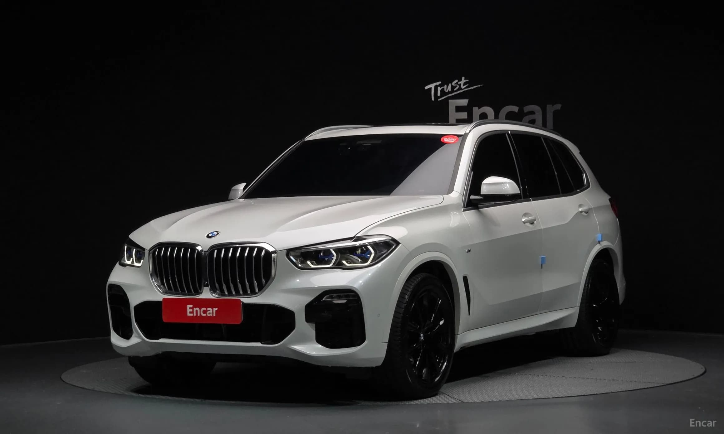 X5 (G05)