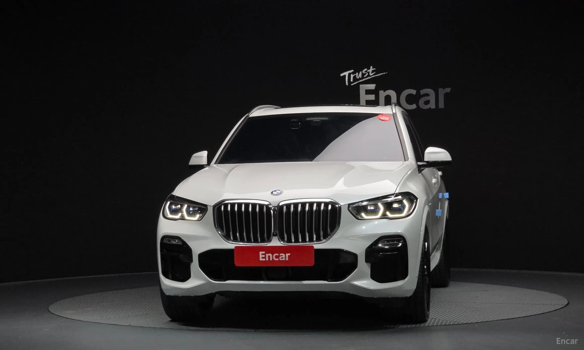 X5 (G05)
