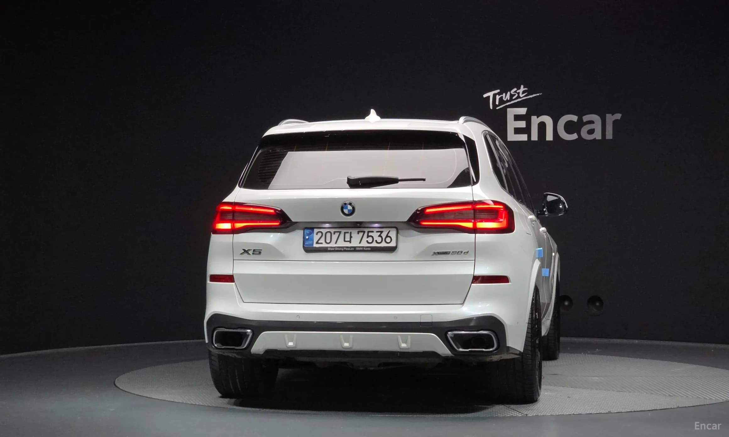 X5 (G05)