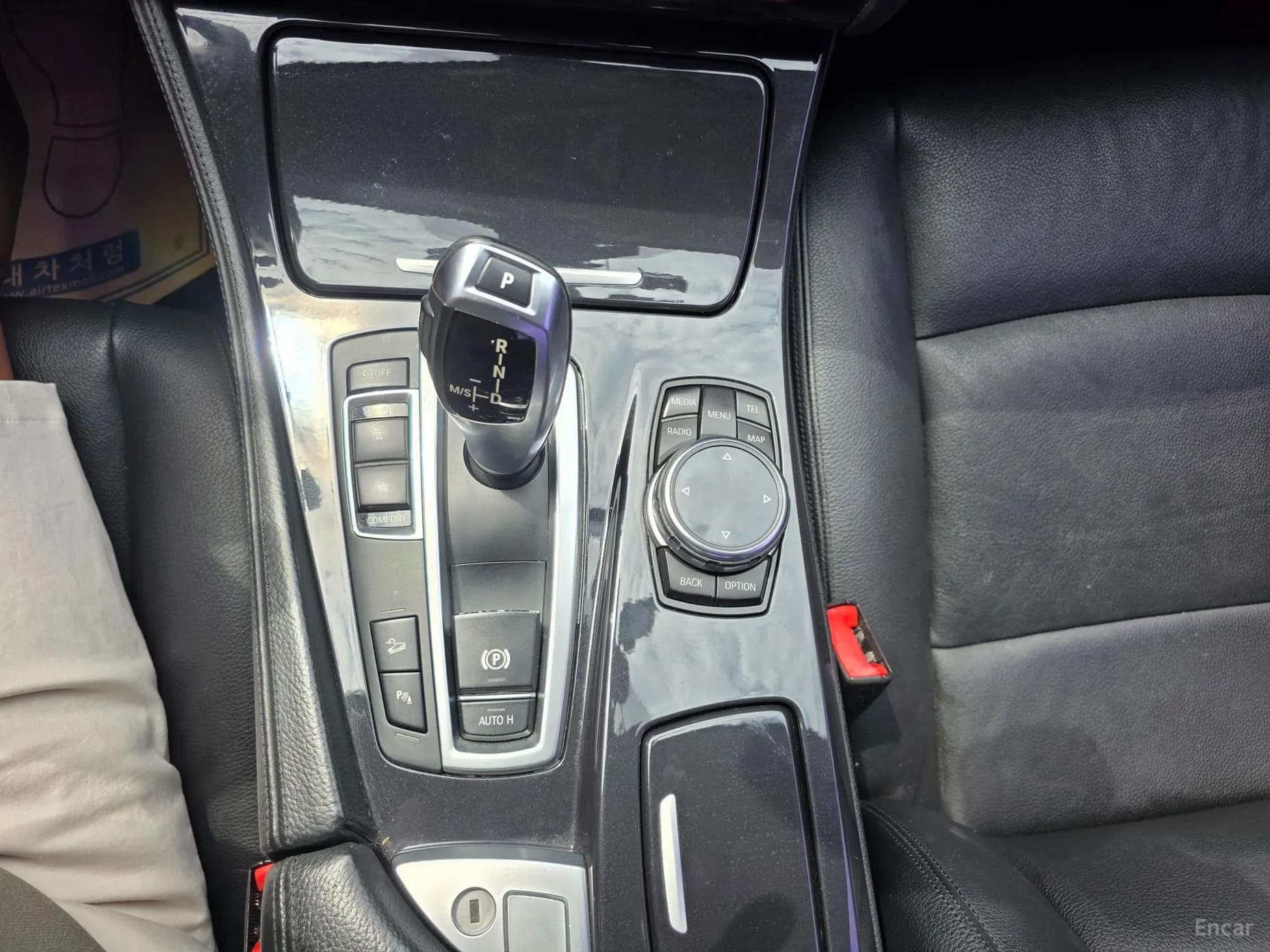 5 Series (F10)