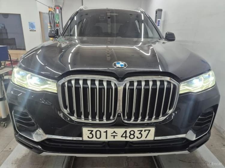 X7 (G07)