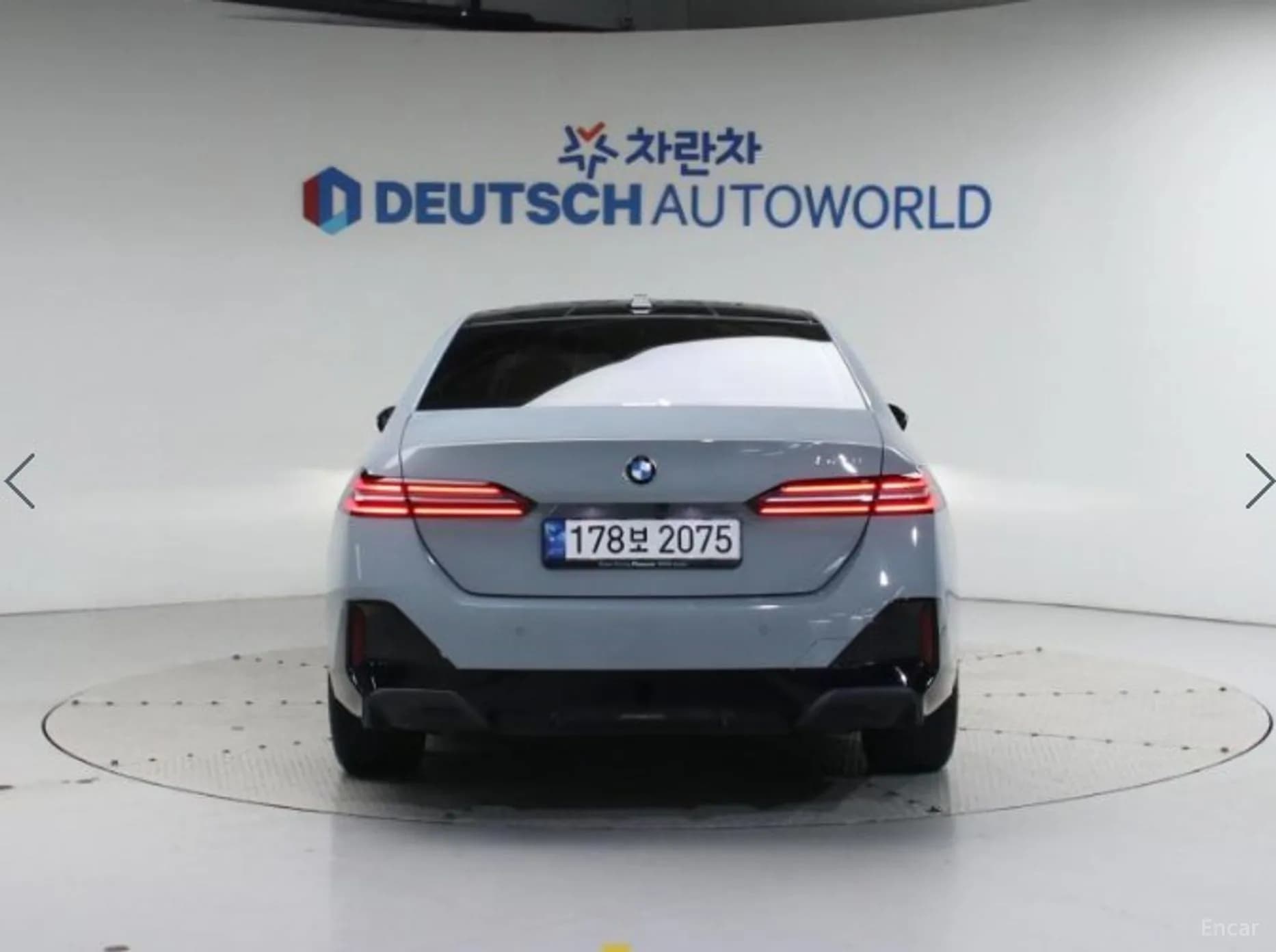 5 Series (G60)