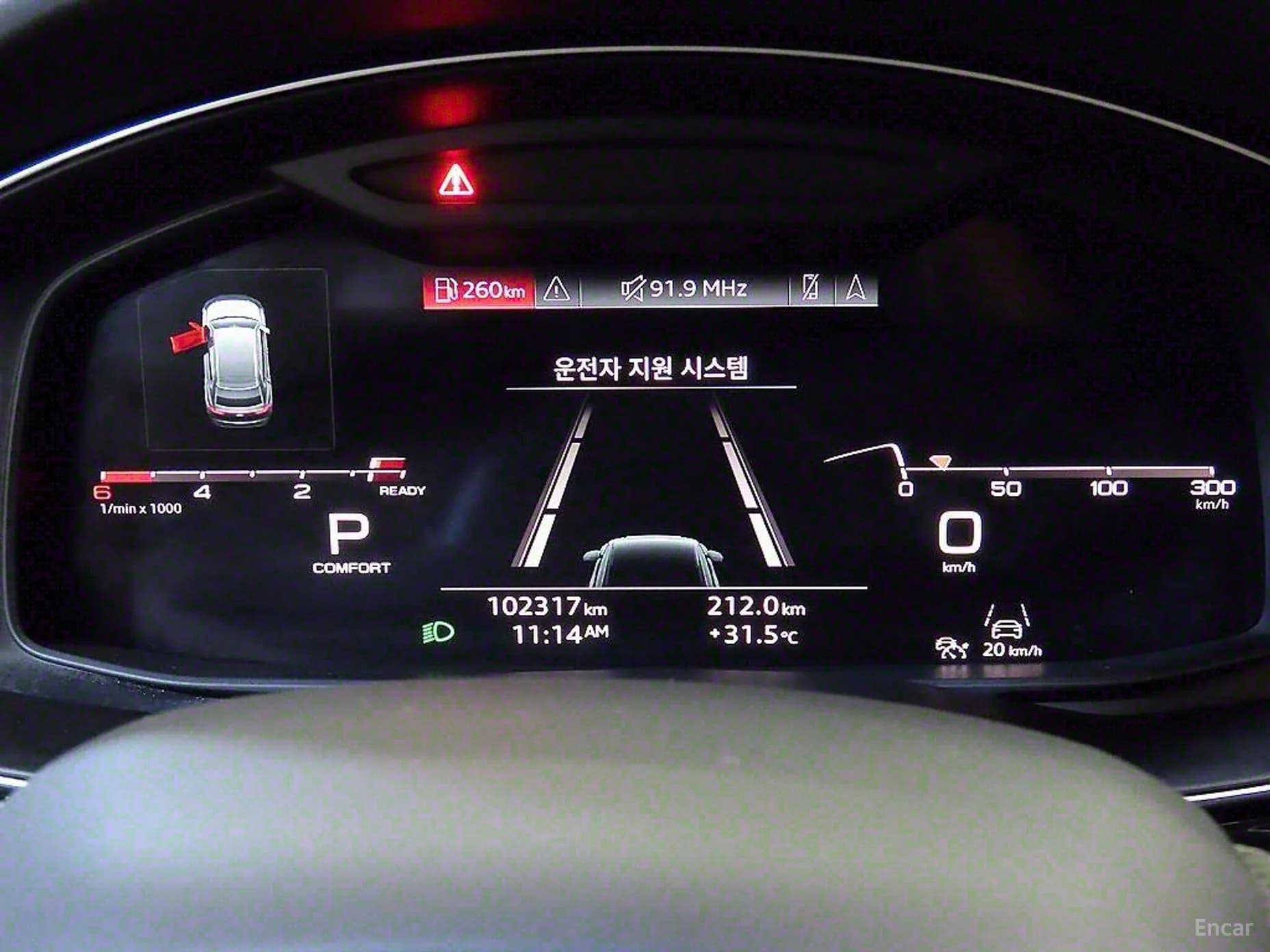 Q8 (4M)