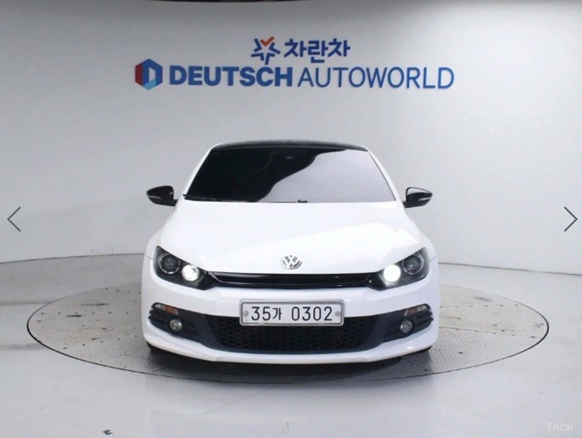Sirocco