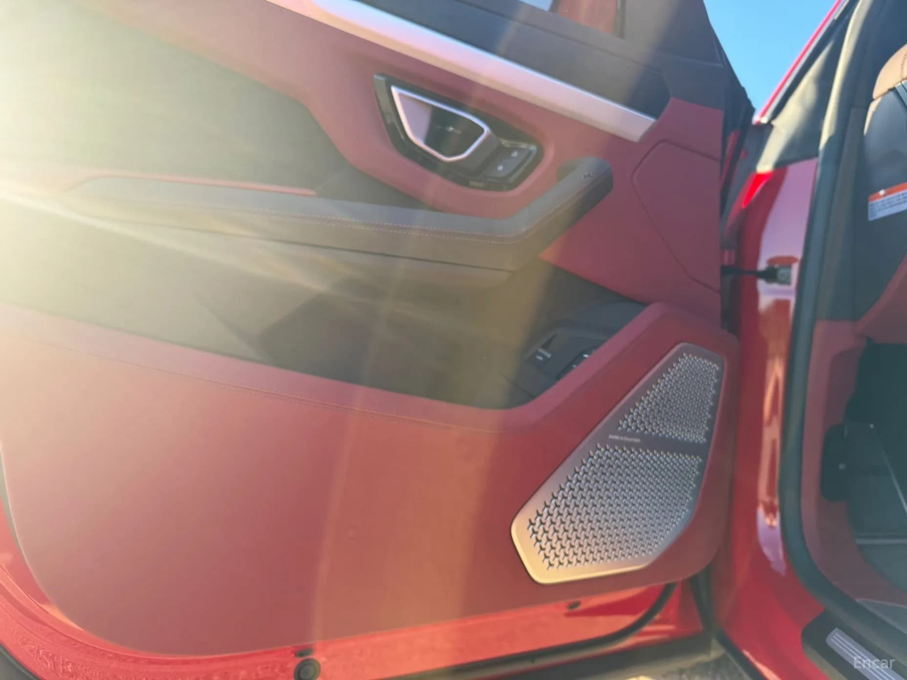 Urus