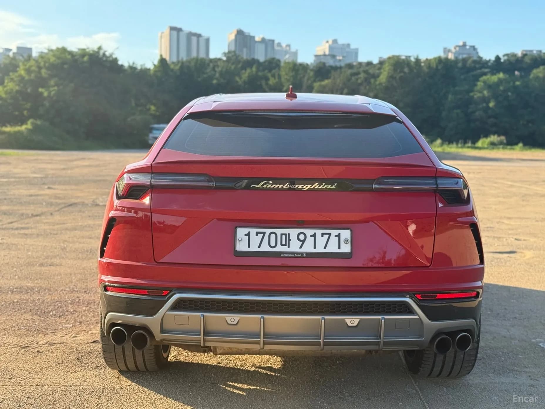 Urus