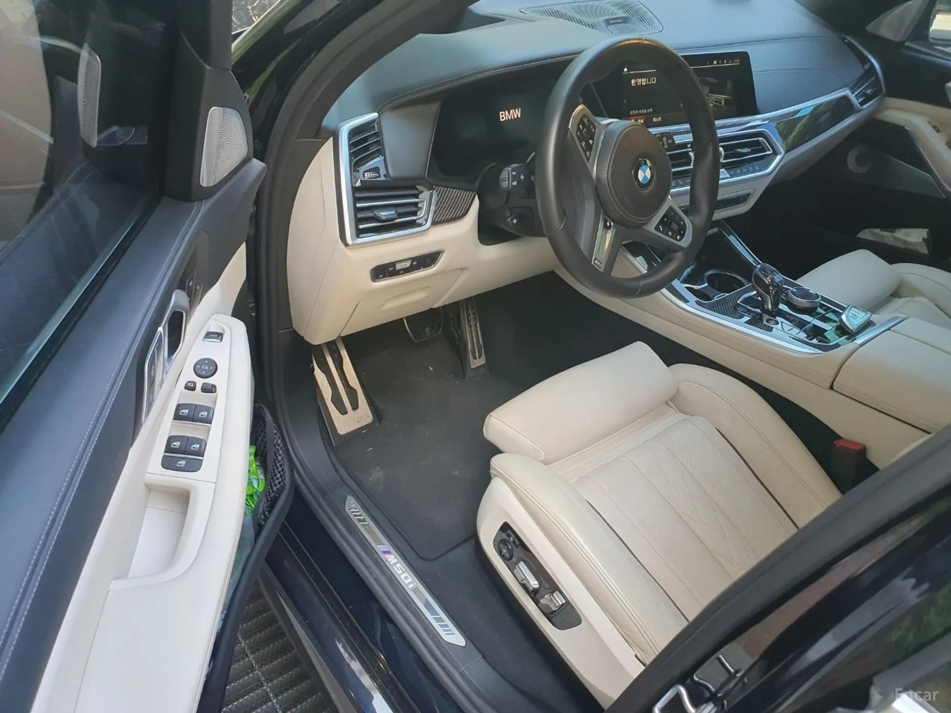 X5 (G05)