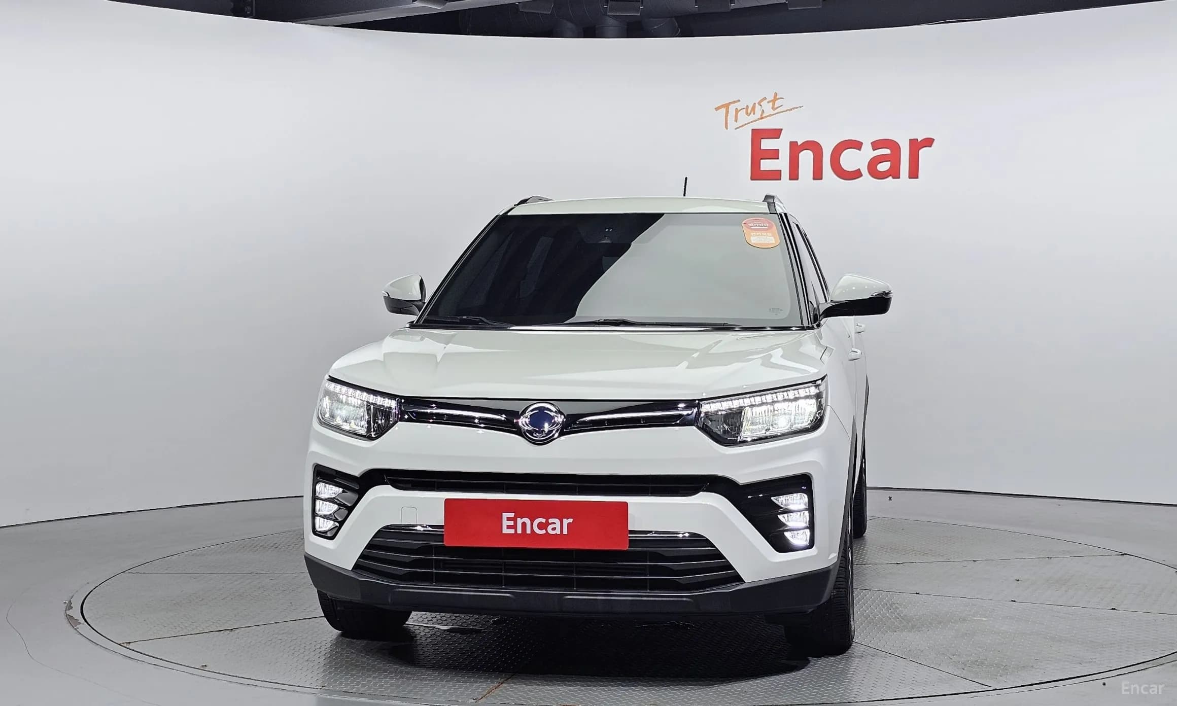 Berry New Tivoli