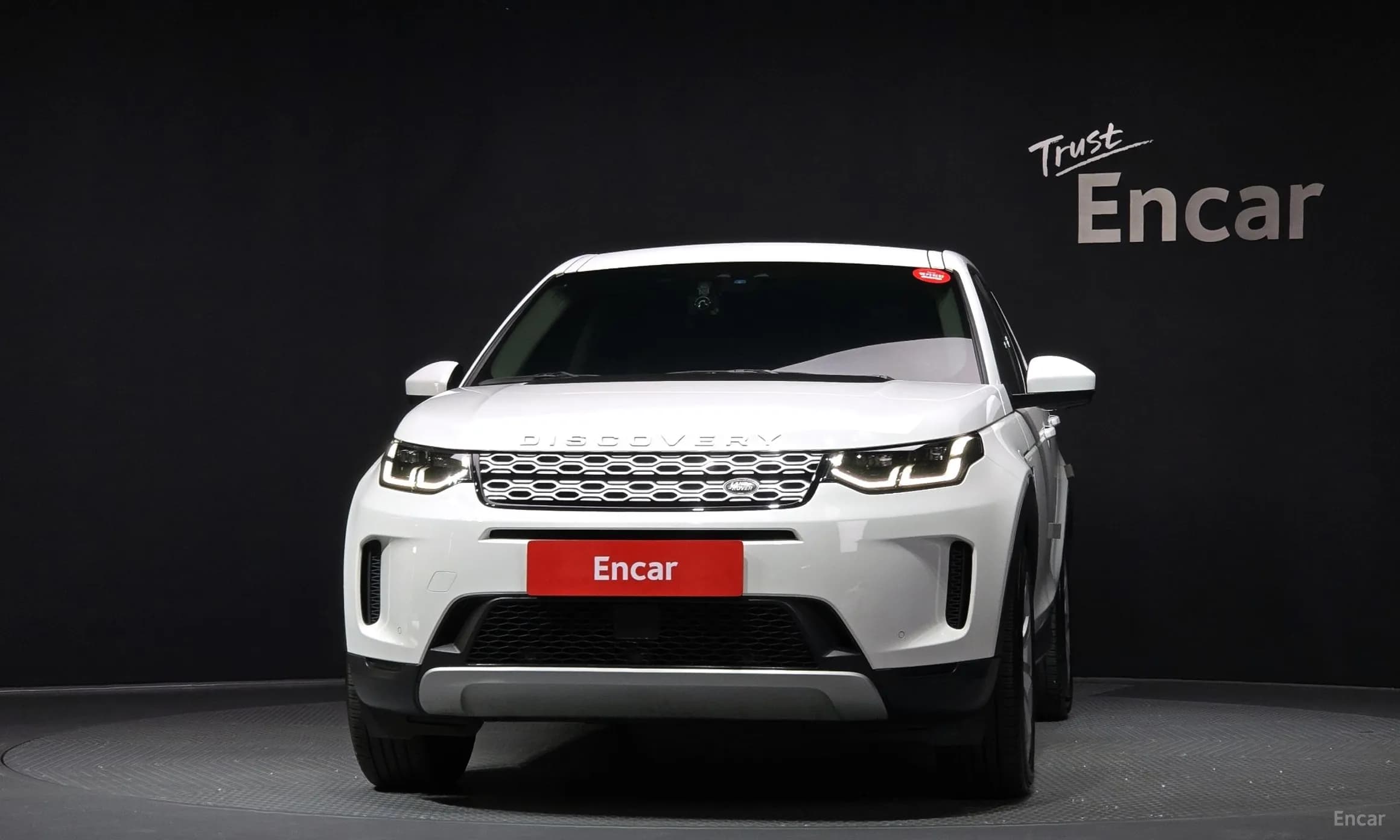 Discovery Sports