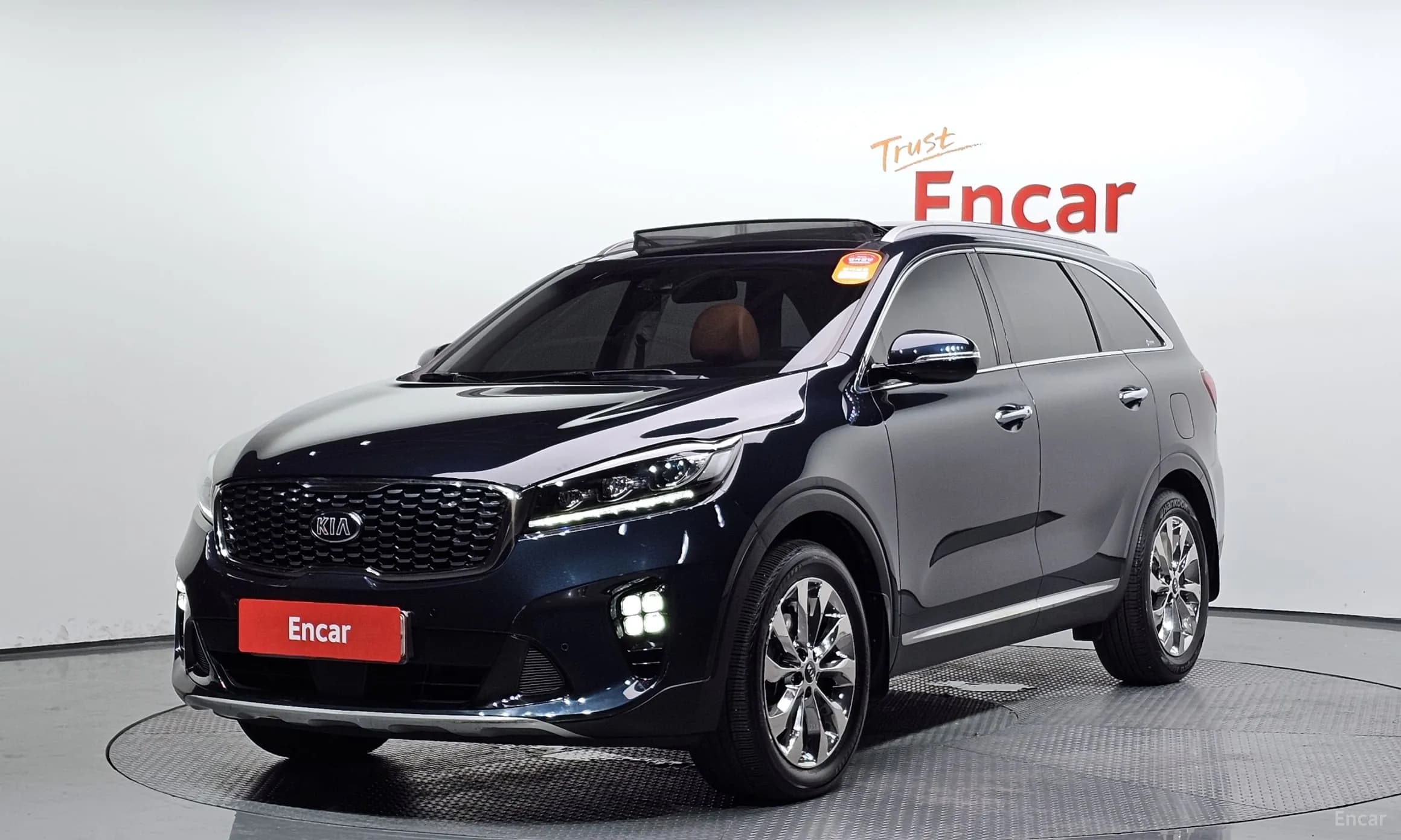 Sorento
