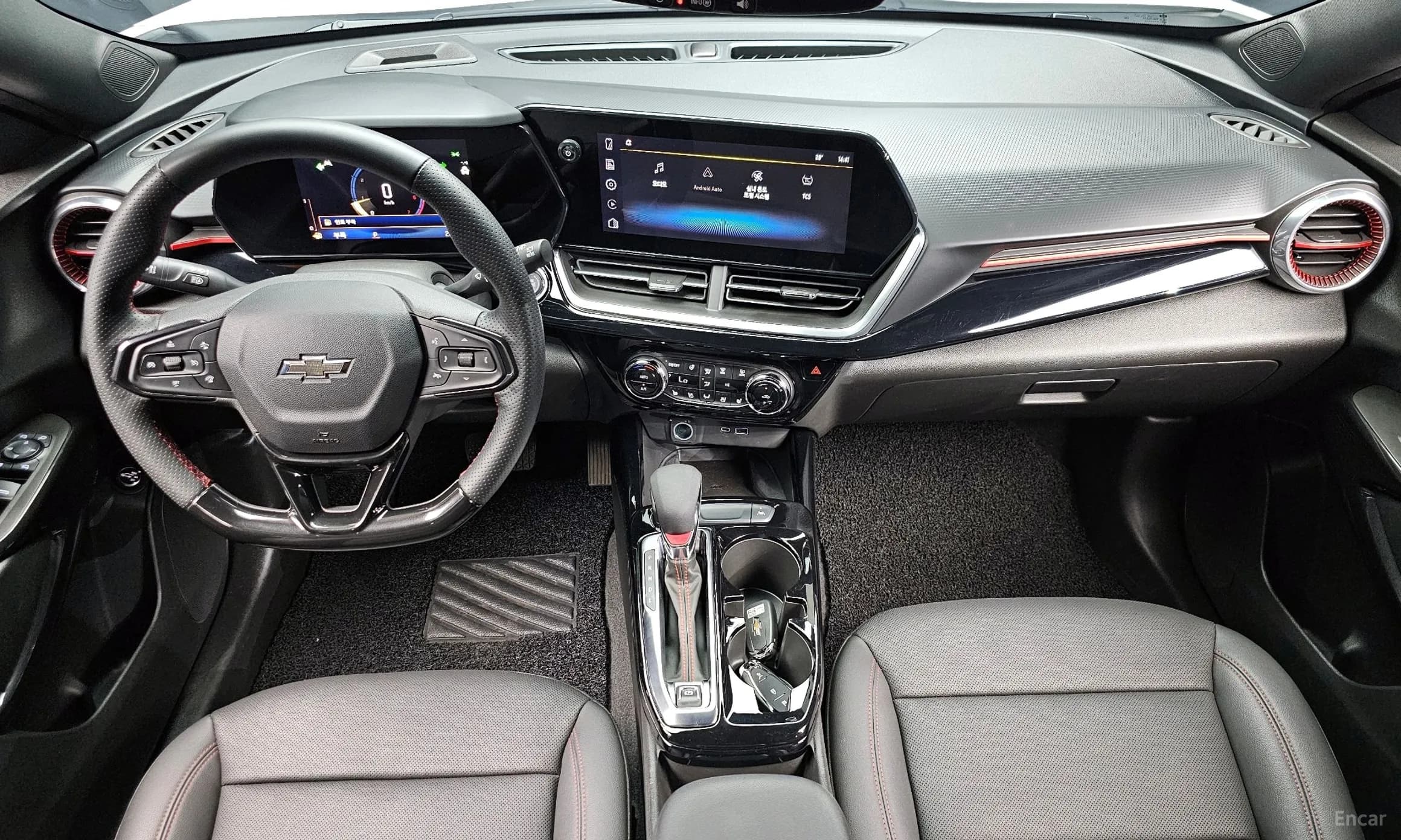 Trax Crossover
