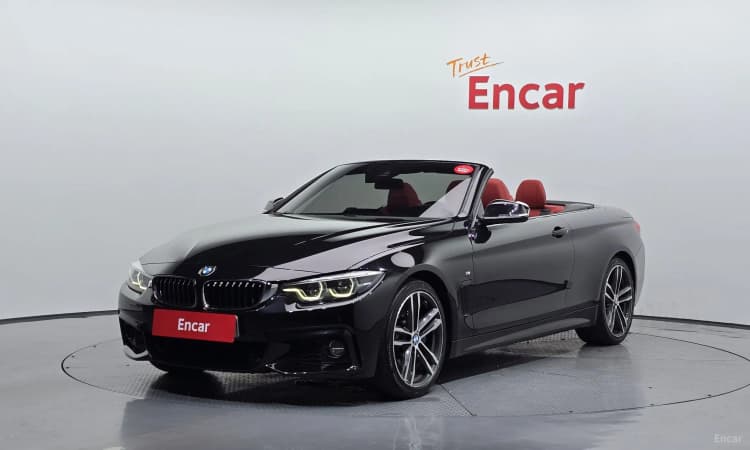 Series 4 (F32)