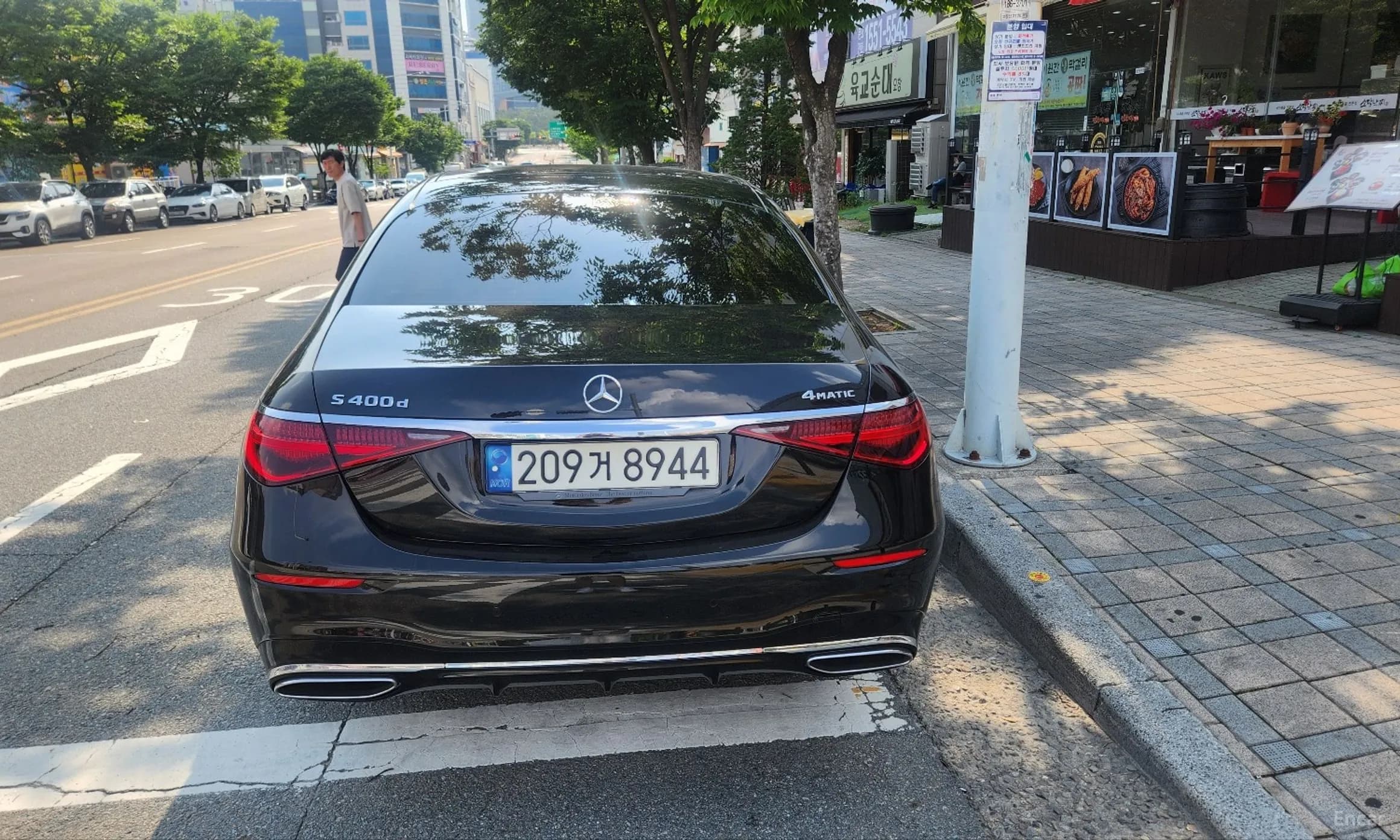 S-Class W223