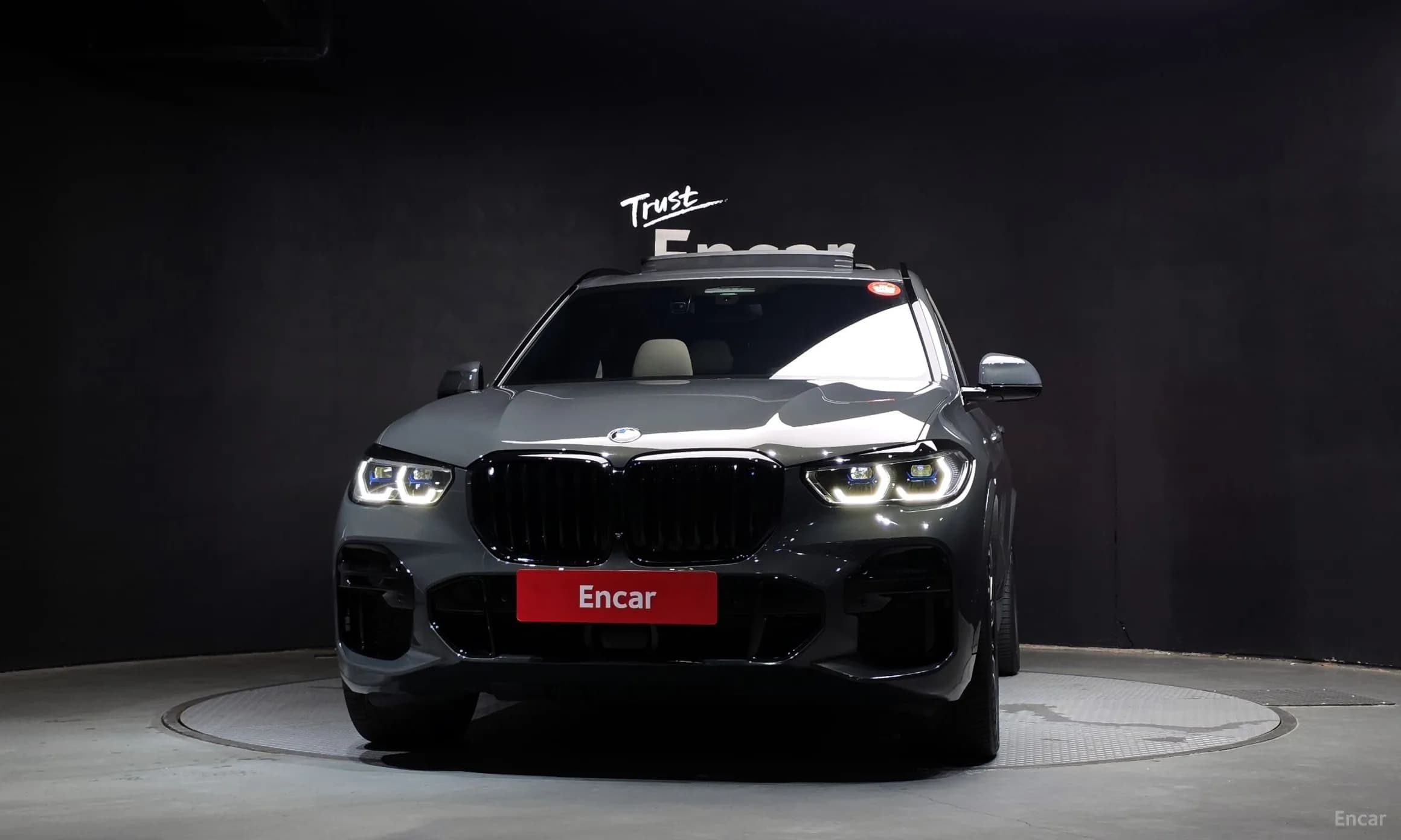 X5 (G05)