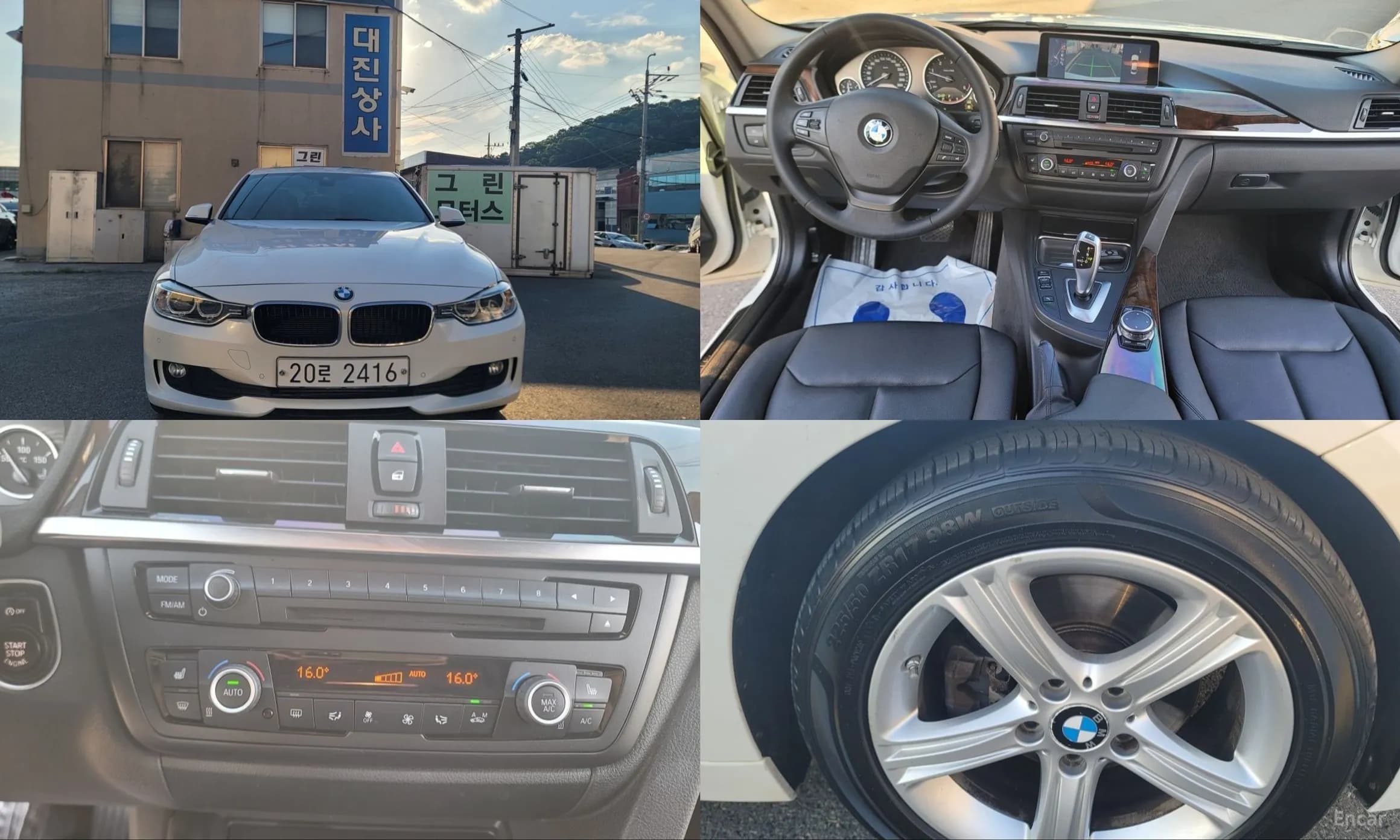 3 Series (F30)