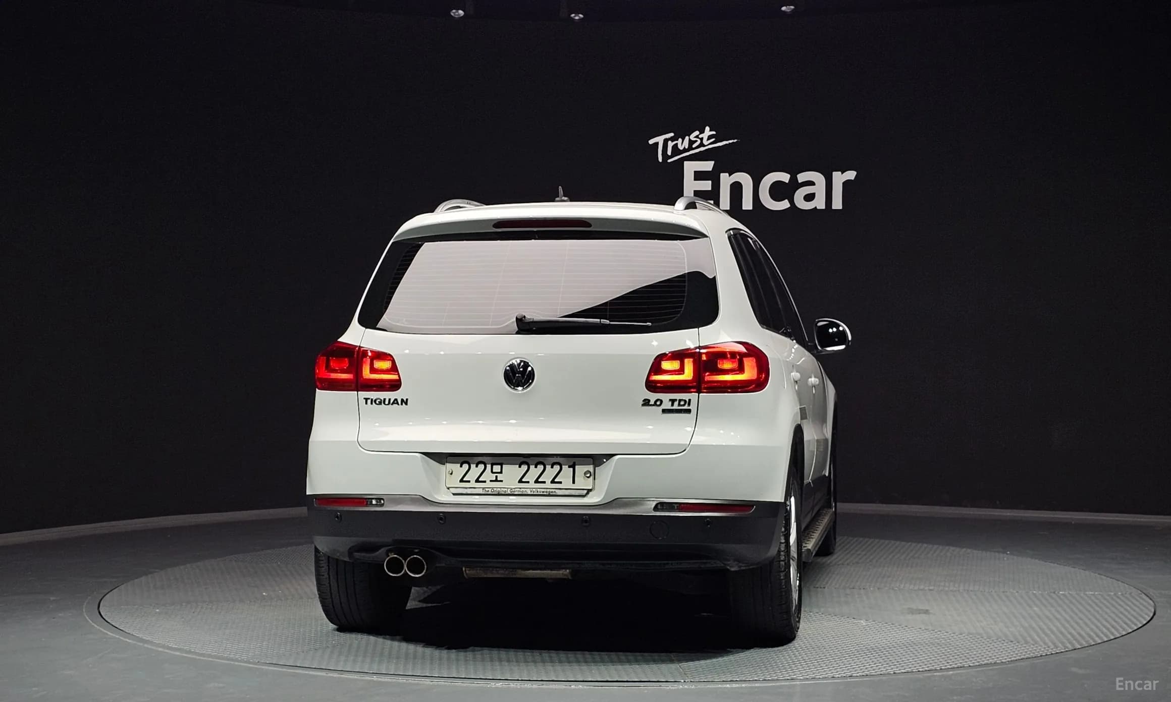 New Tiguan