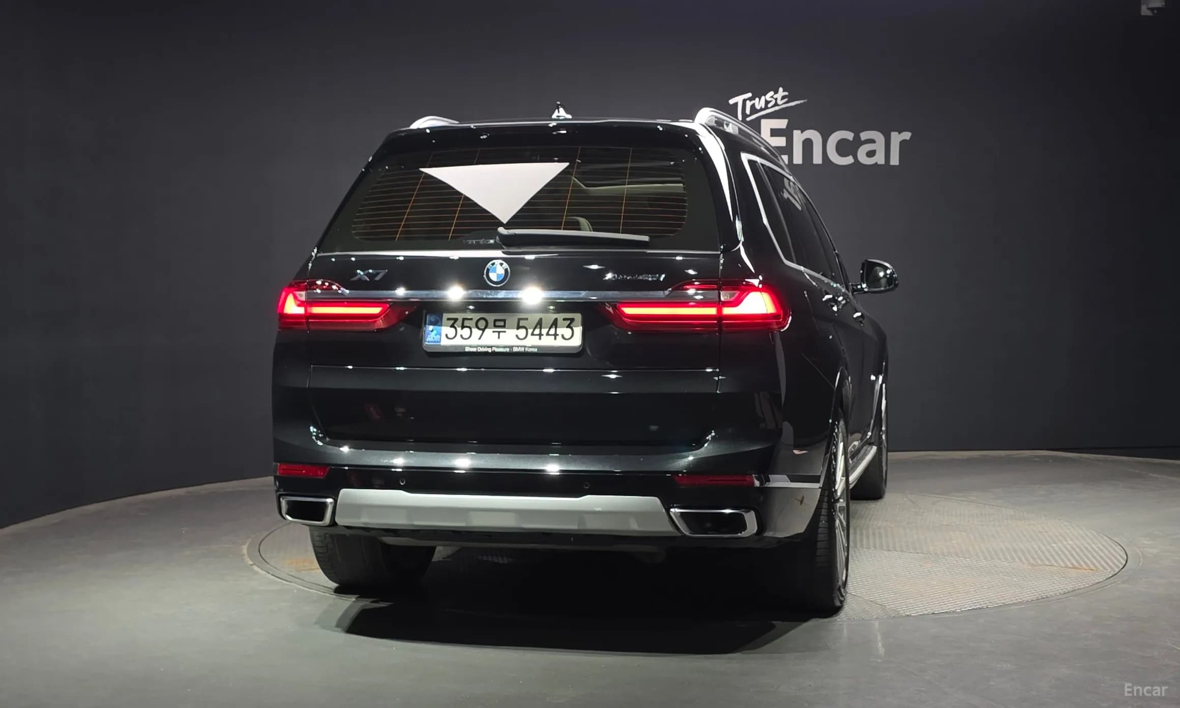 X7 (G07)