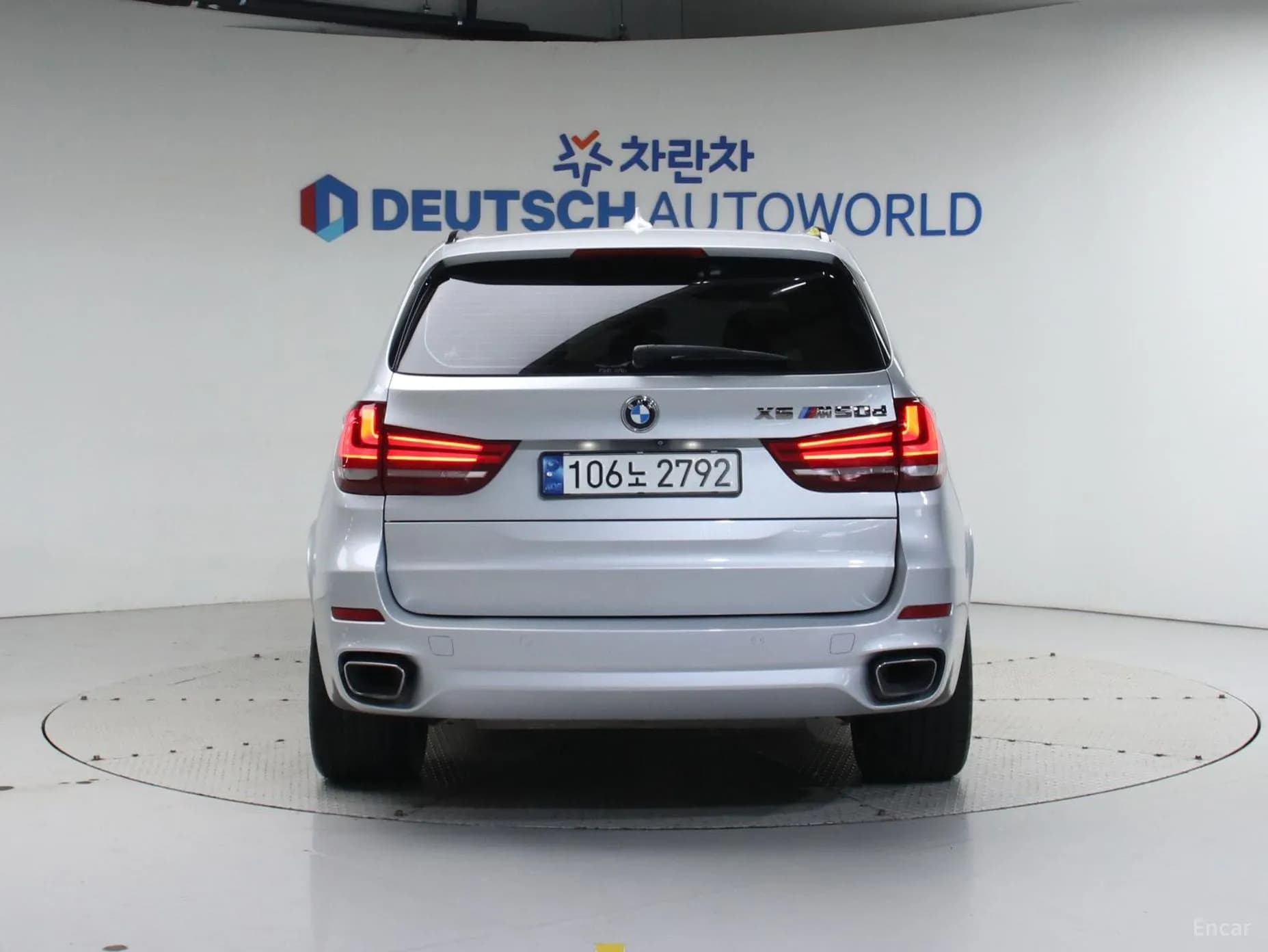 X5 (F15)