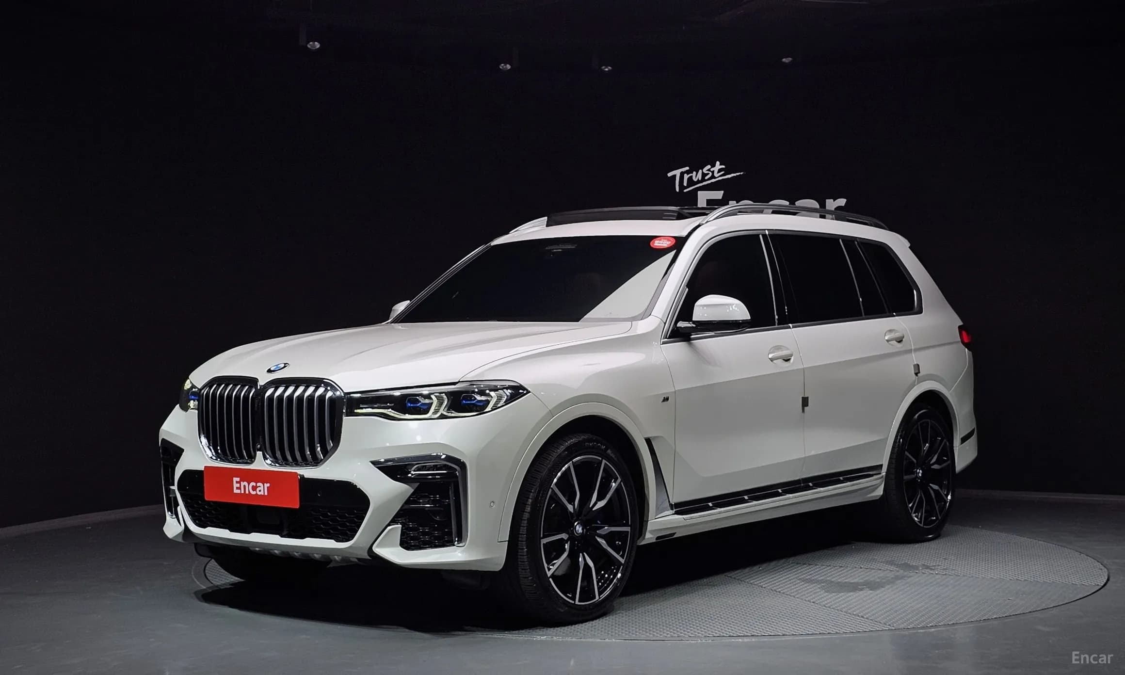 X7 (G07)