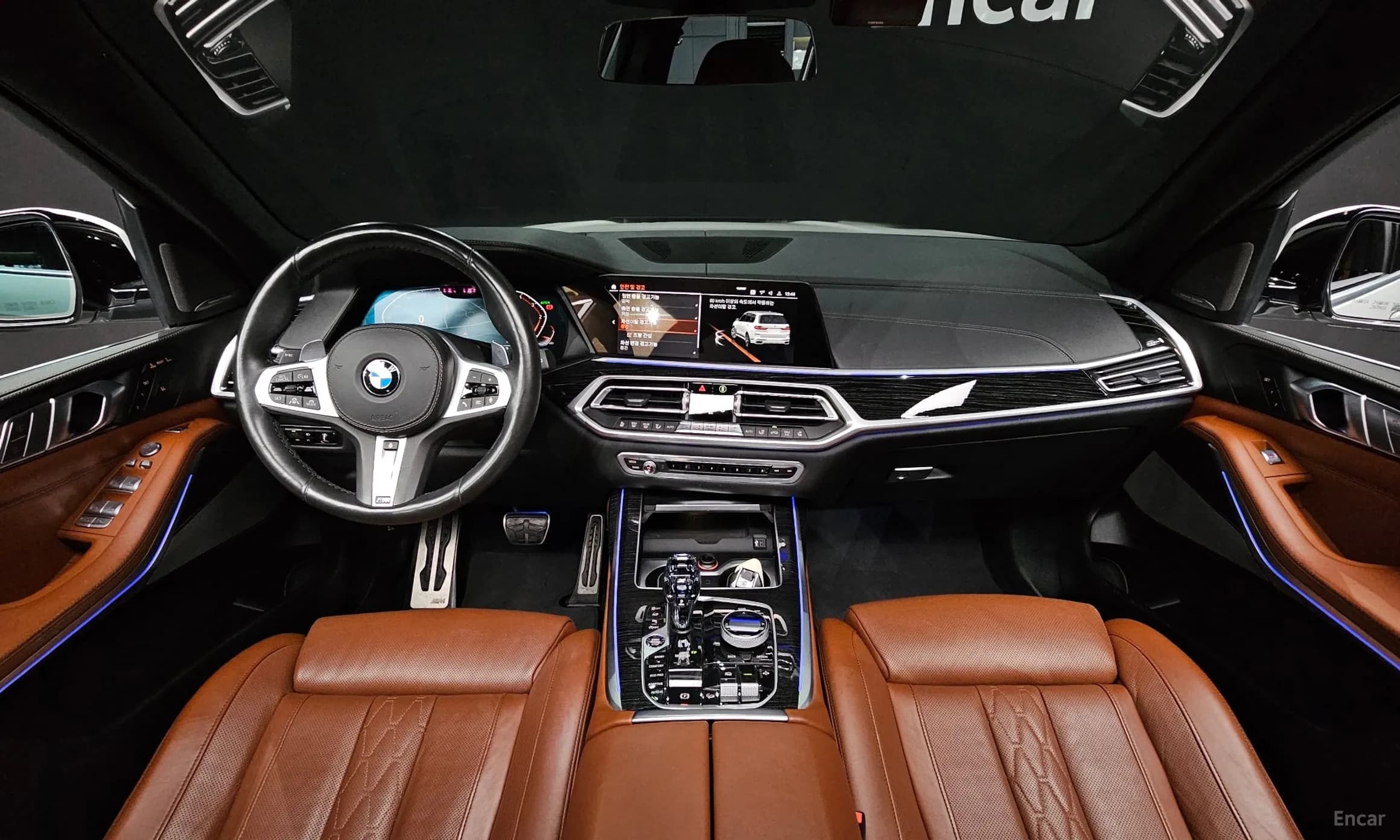 X7 (G07)
