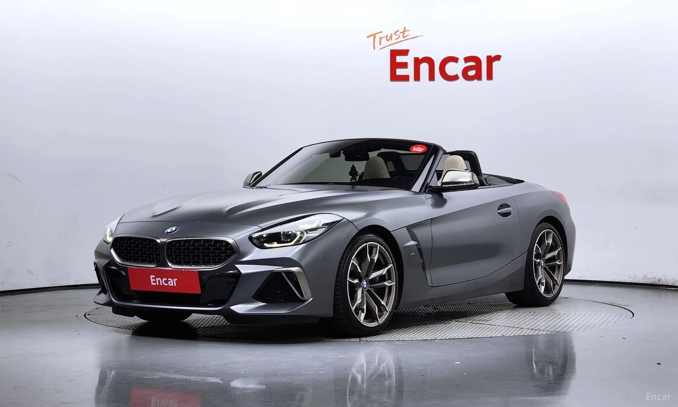 Z4 (G29)