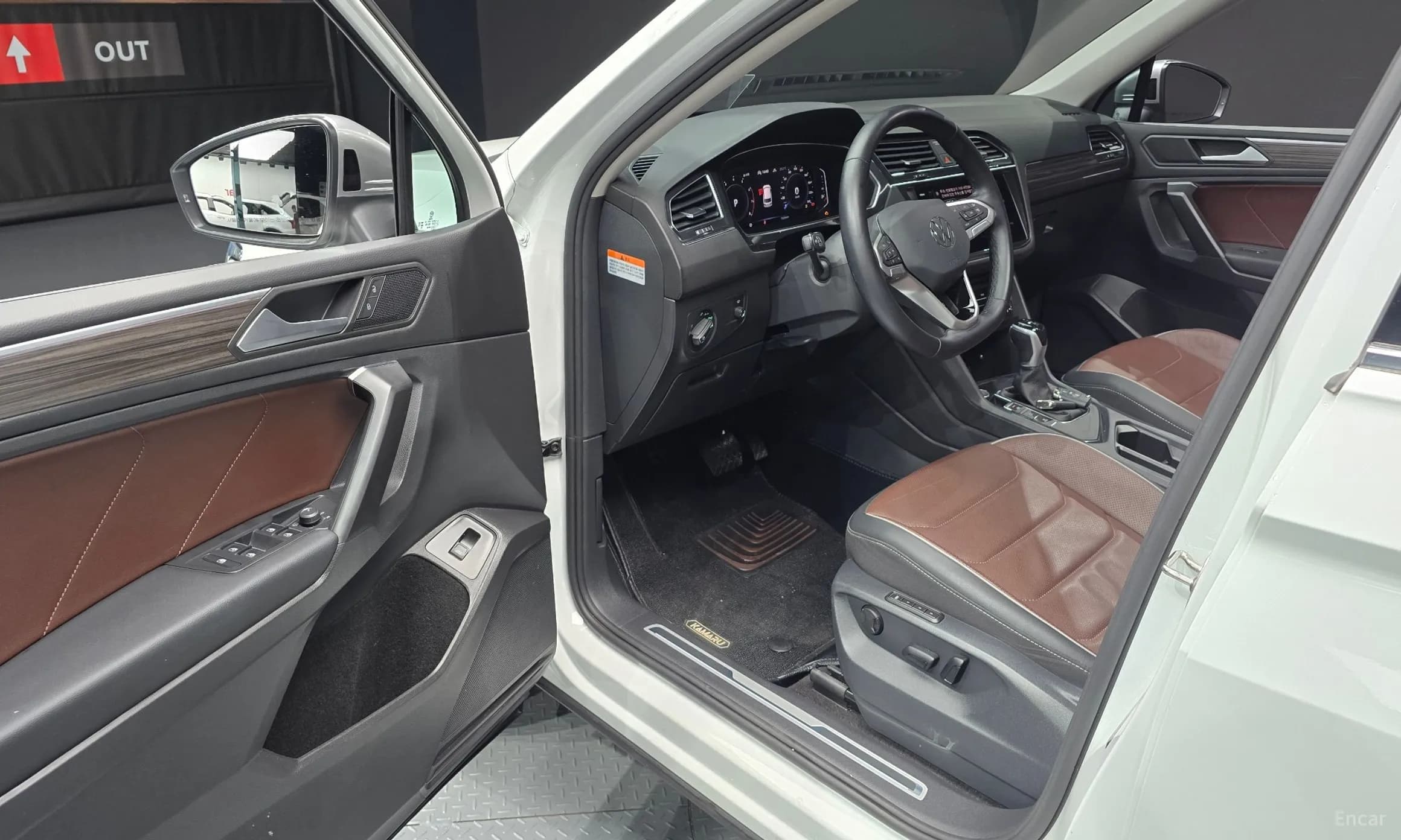 Tiguan All Space