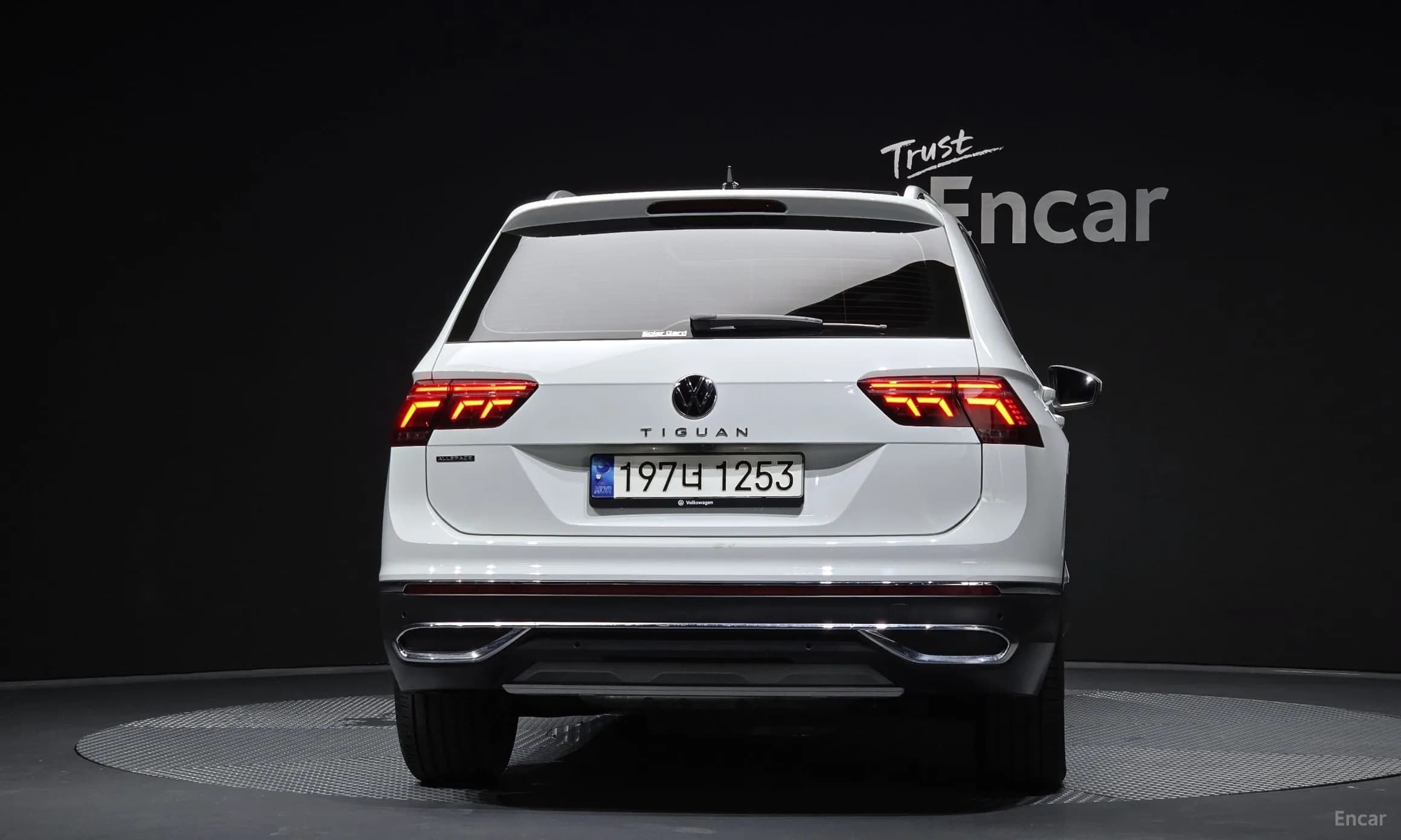 Tiguan All Space