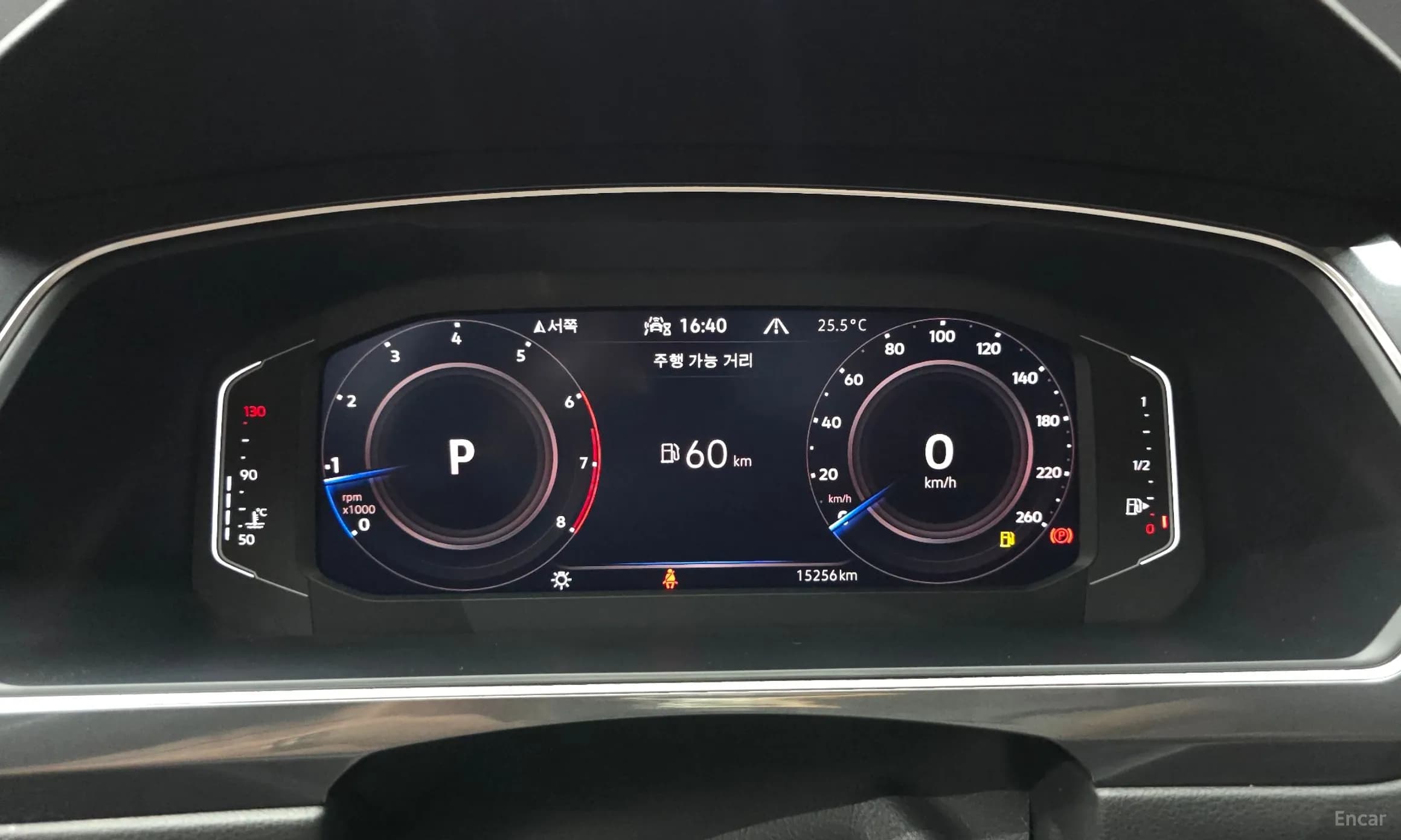 Tiguan All Space