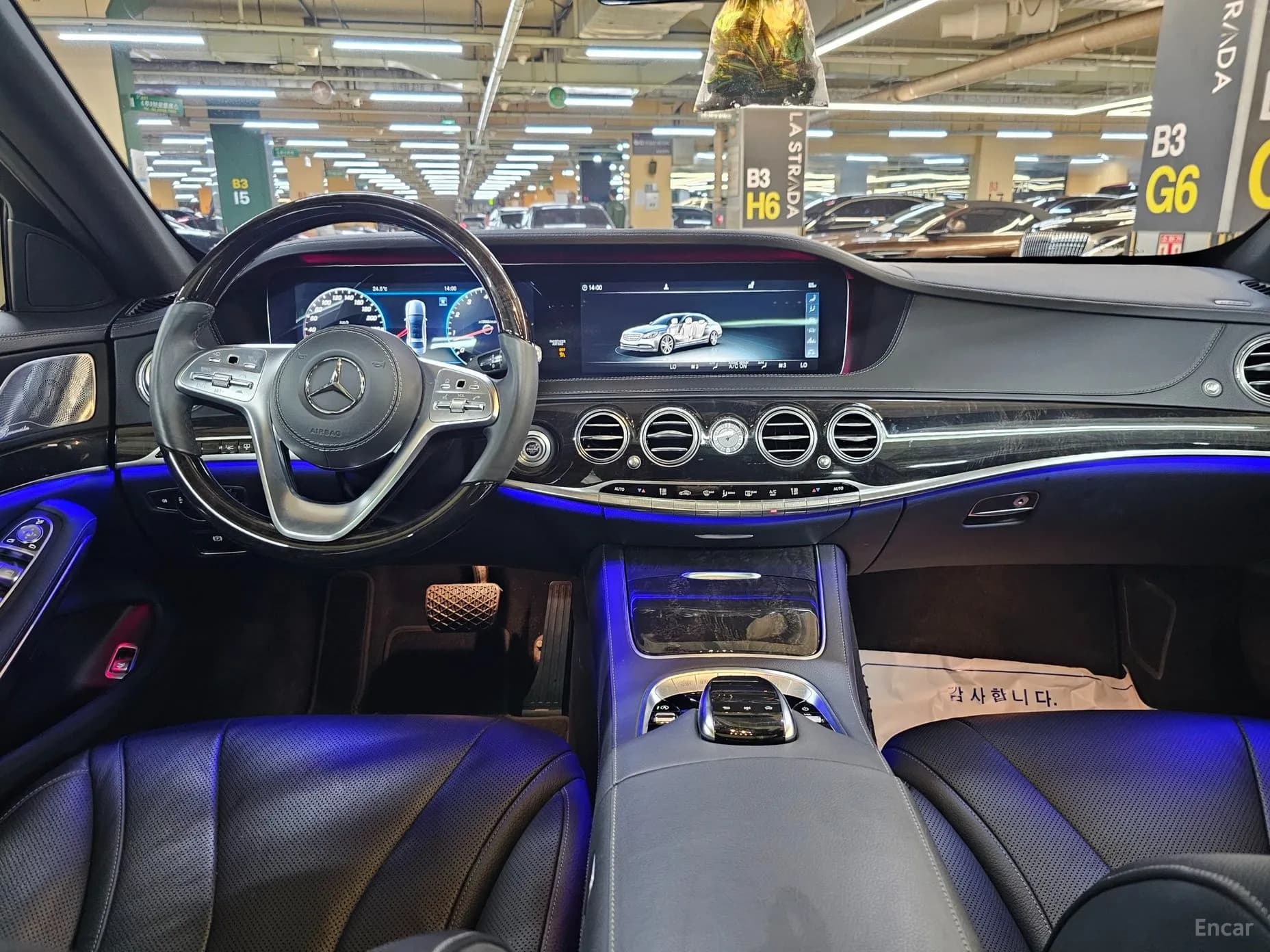 S-Class W222