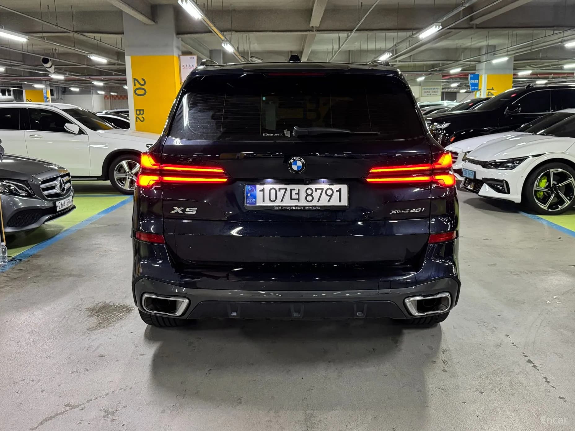X5 (G05)