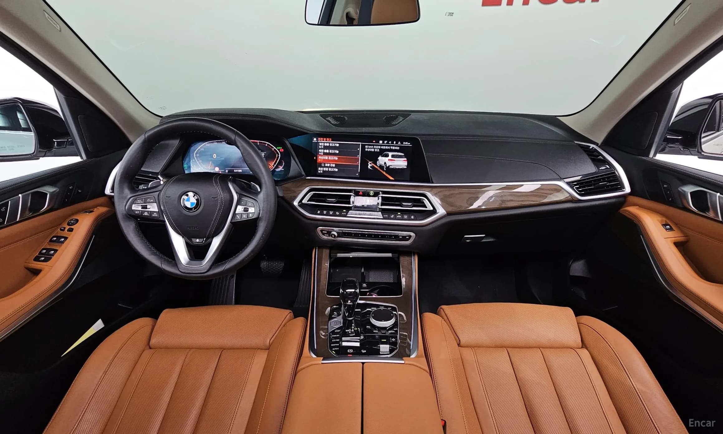 X5 (G05)
