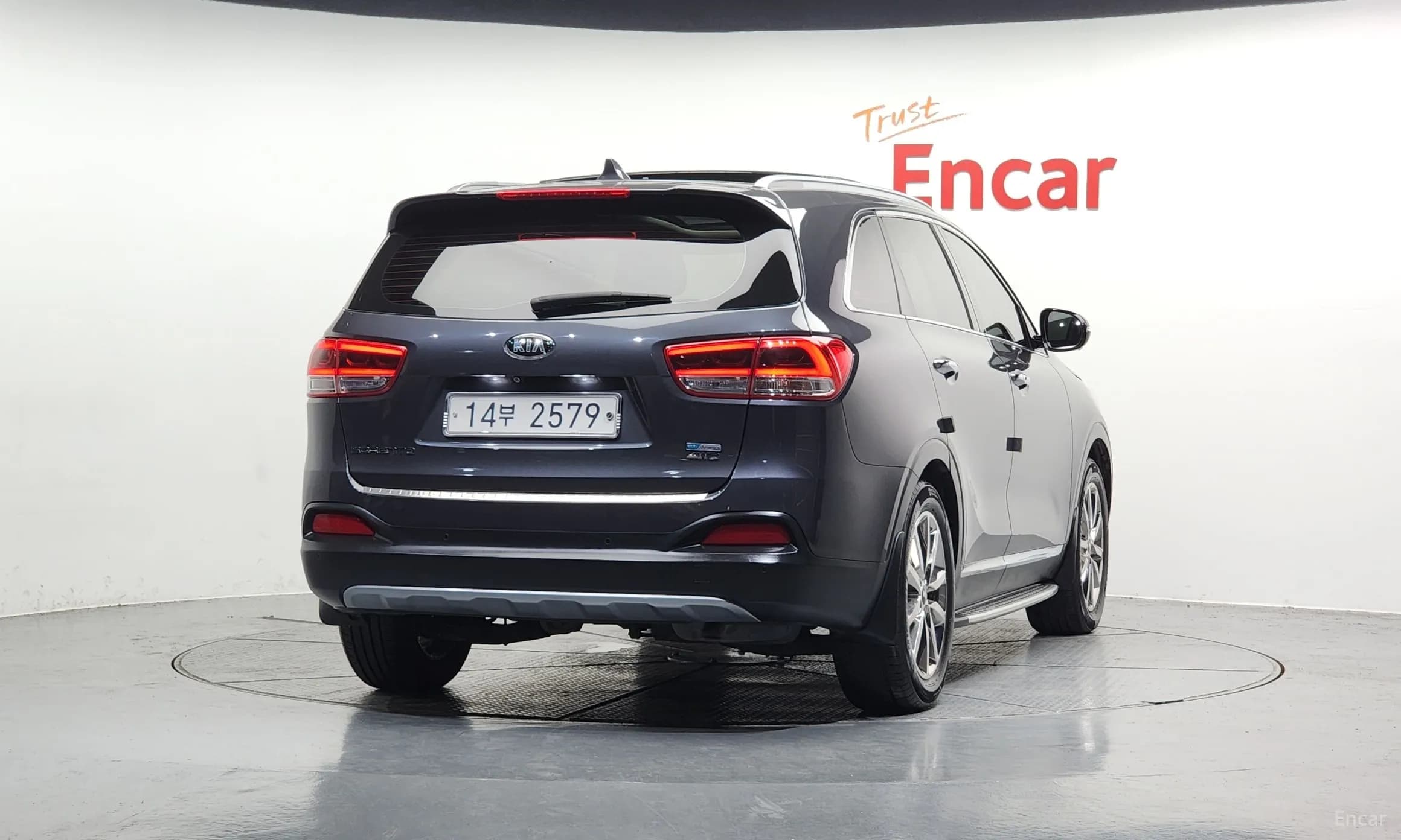 Sorento