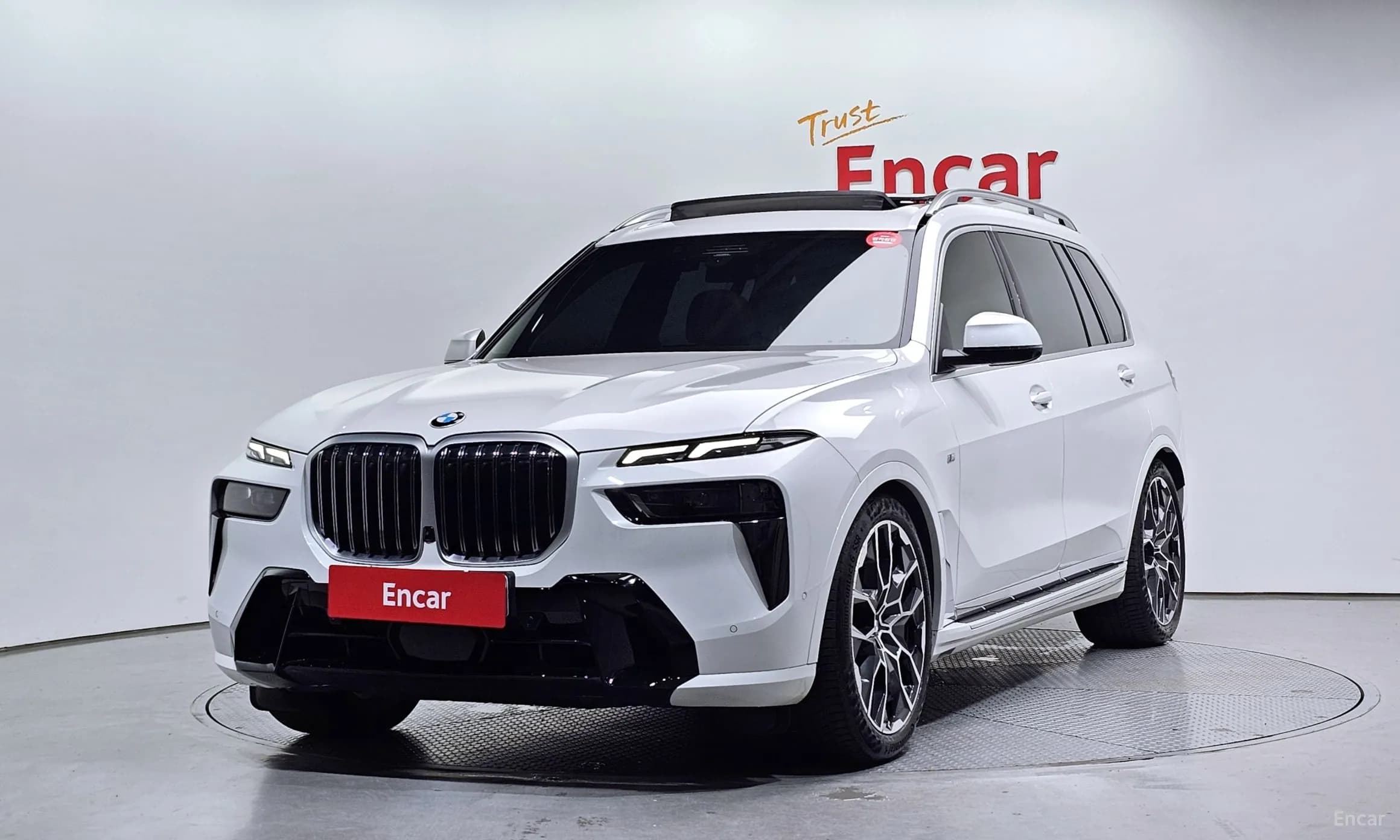 X7 (G07)