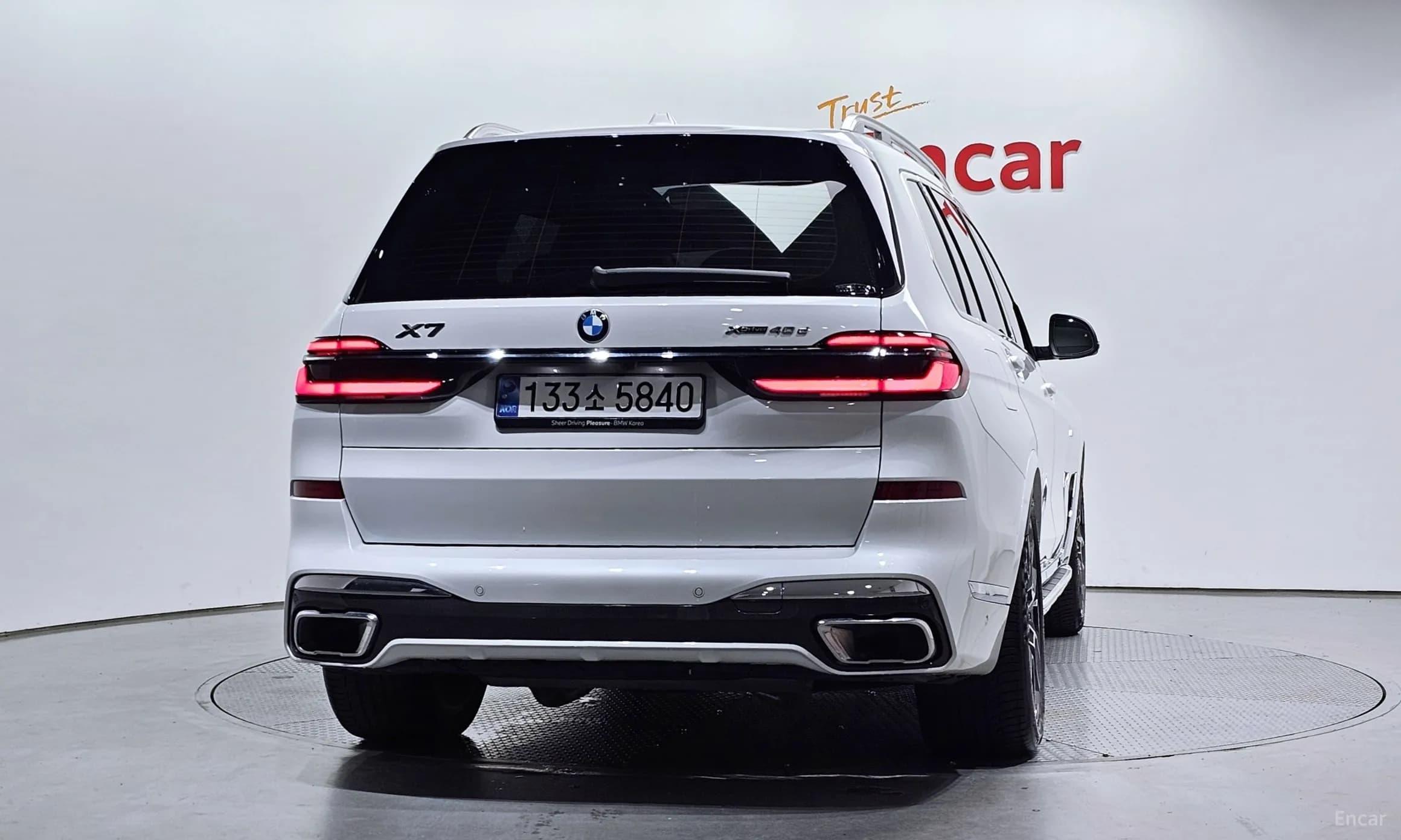 X7 (G07)