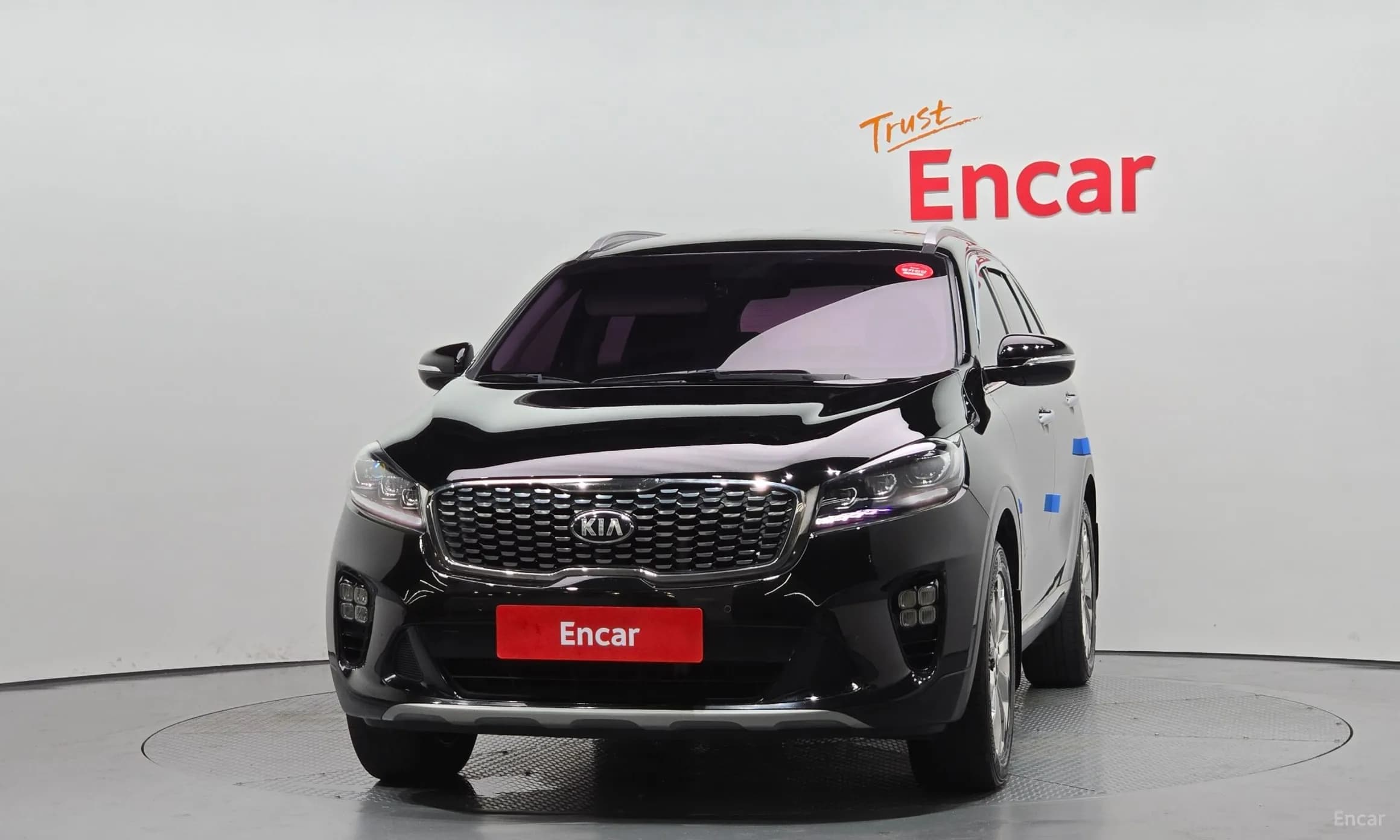 Sorento