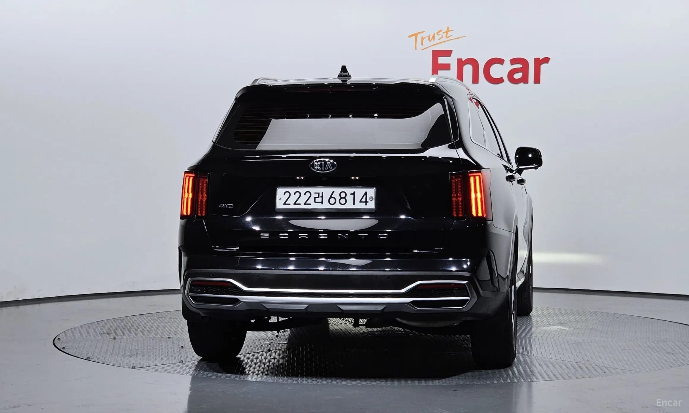 Sorento 4th generation