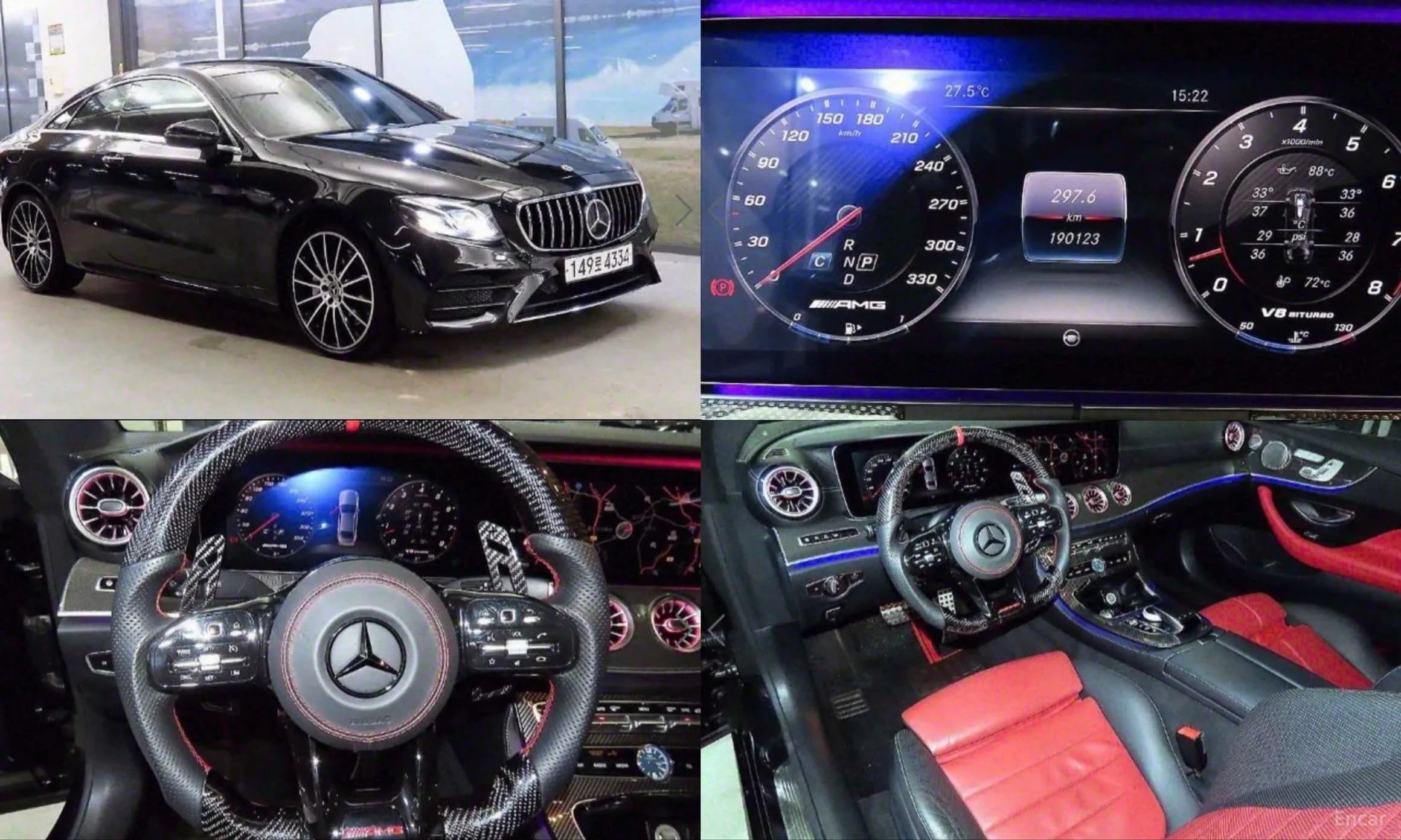 E-Class W213