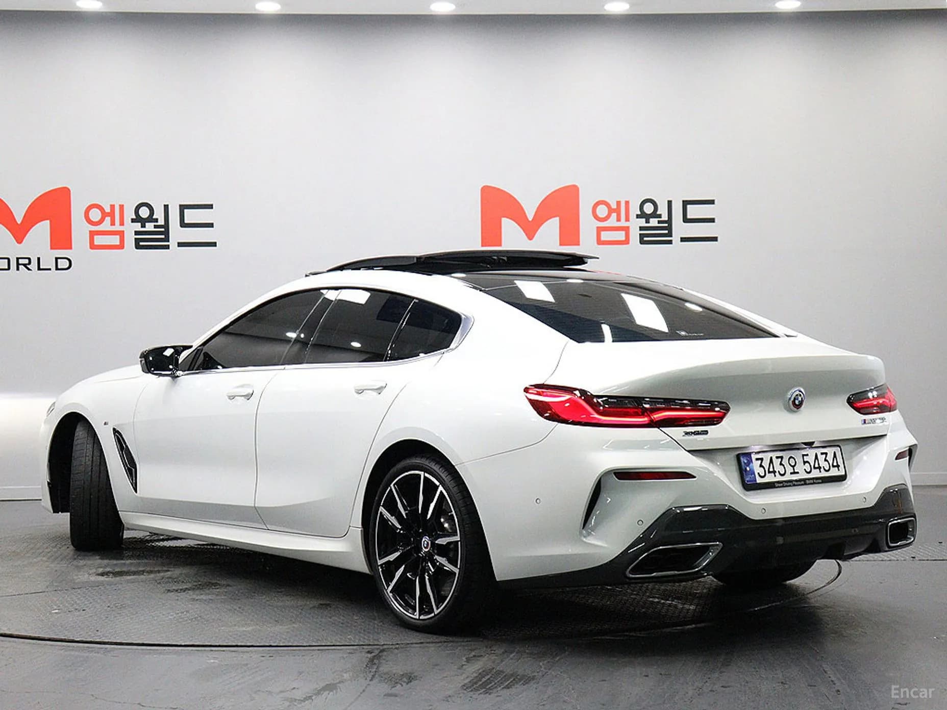 8-series (G15)