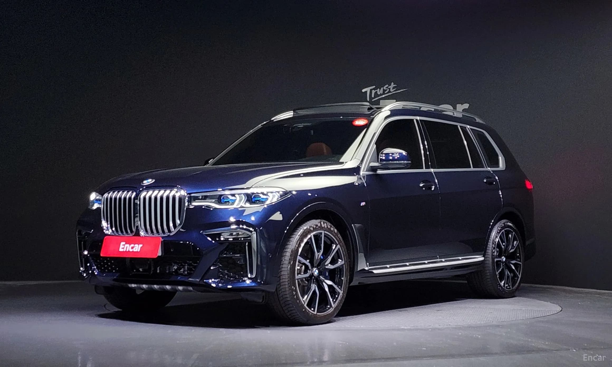 X7 (G07)