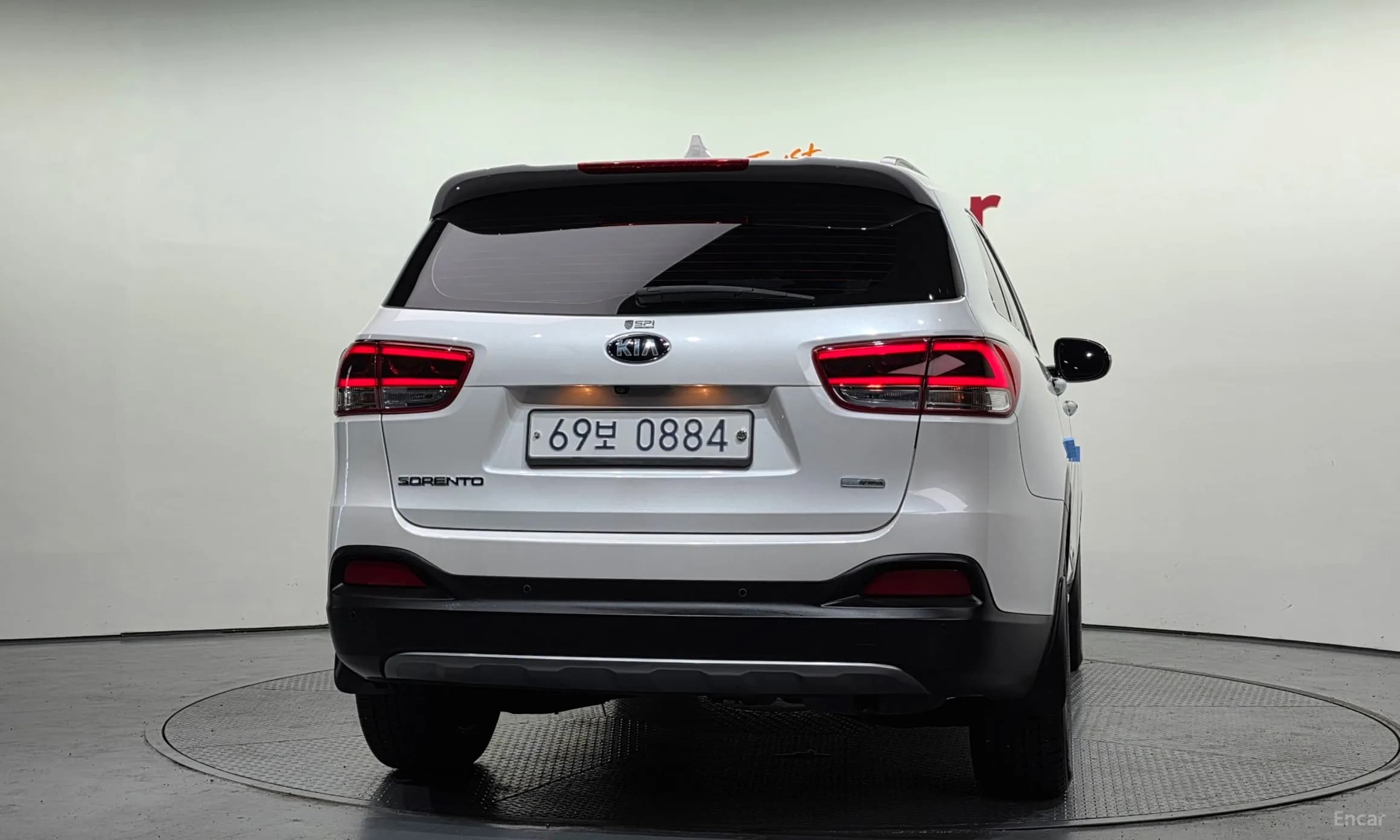 Sorento