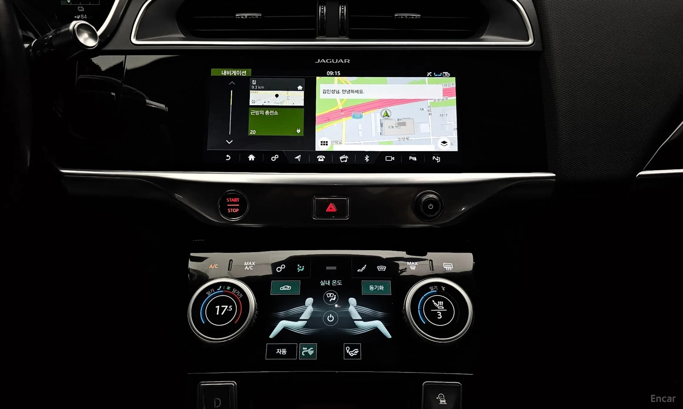 I-PACE