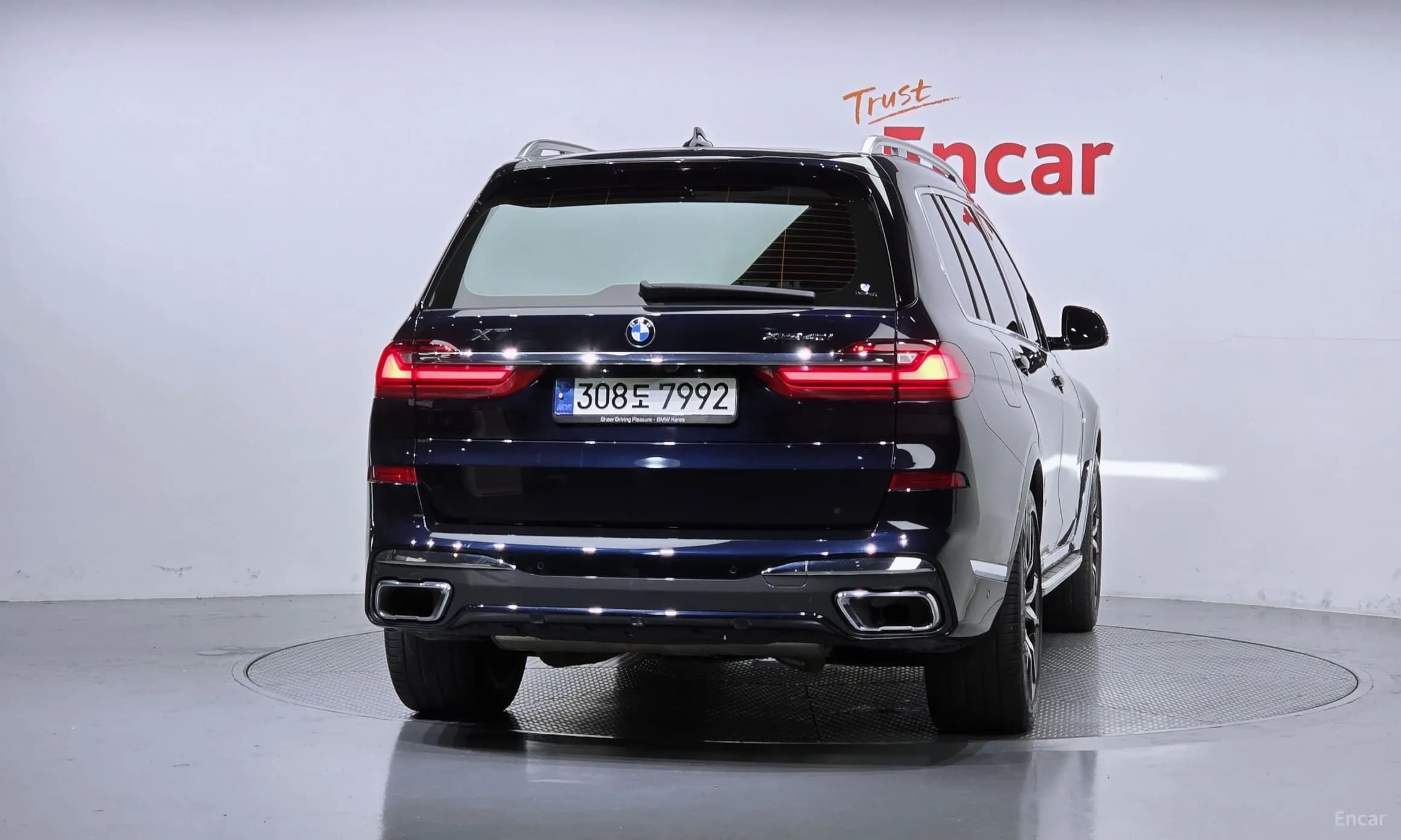 X7 (G07)