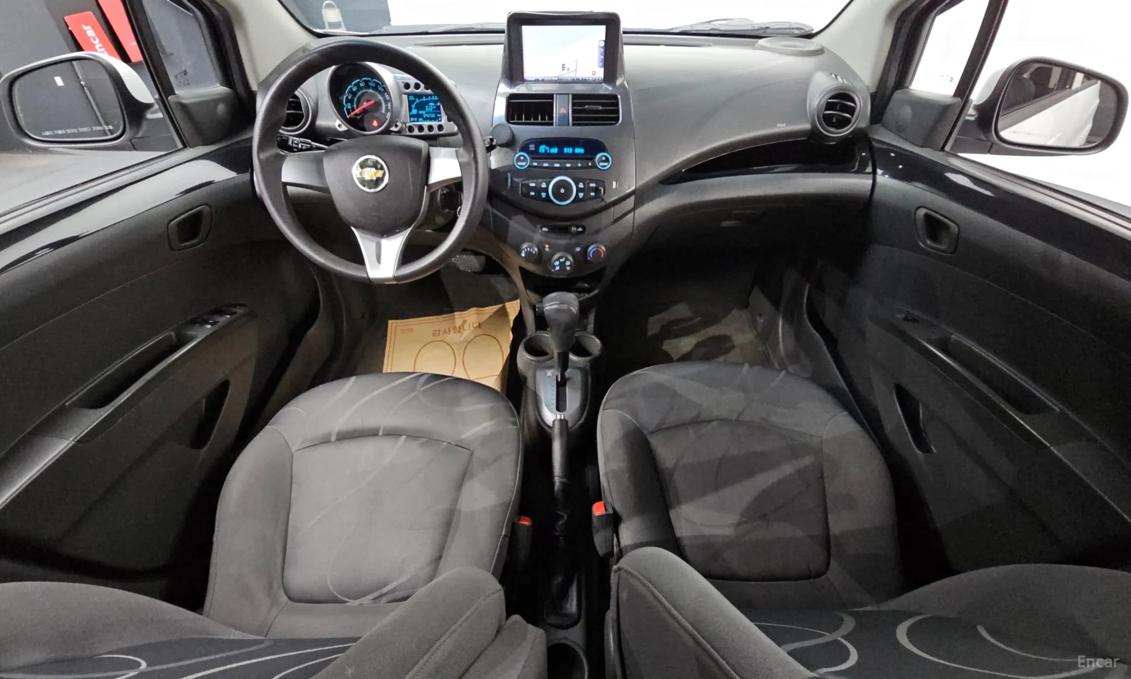 Matiz Creative