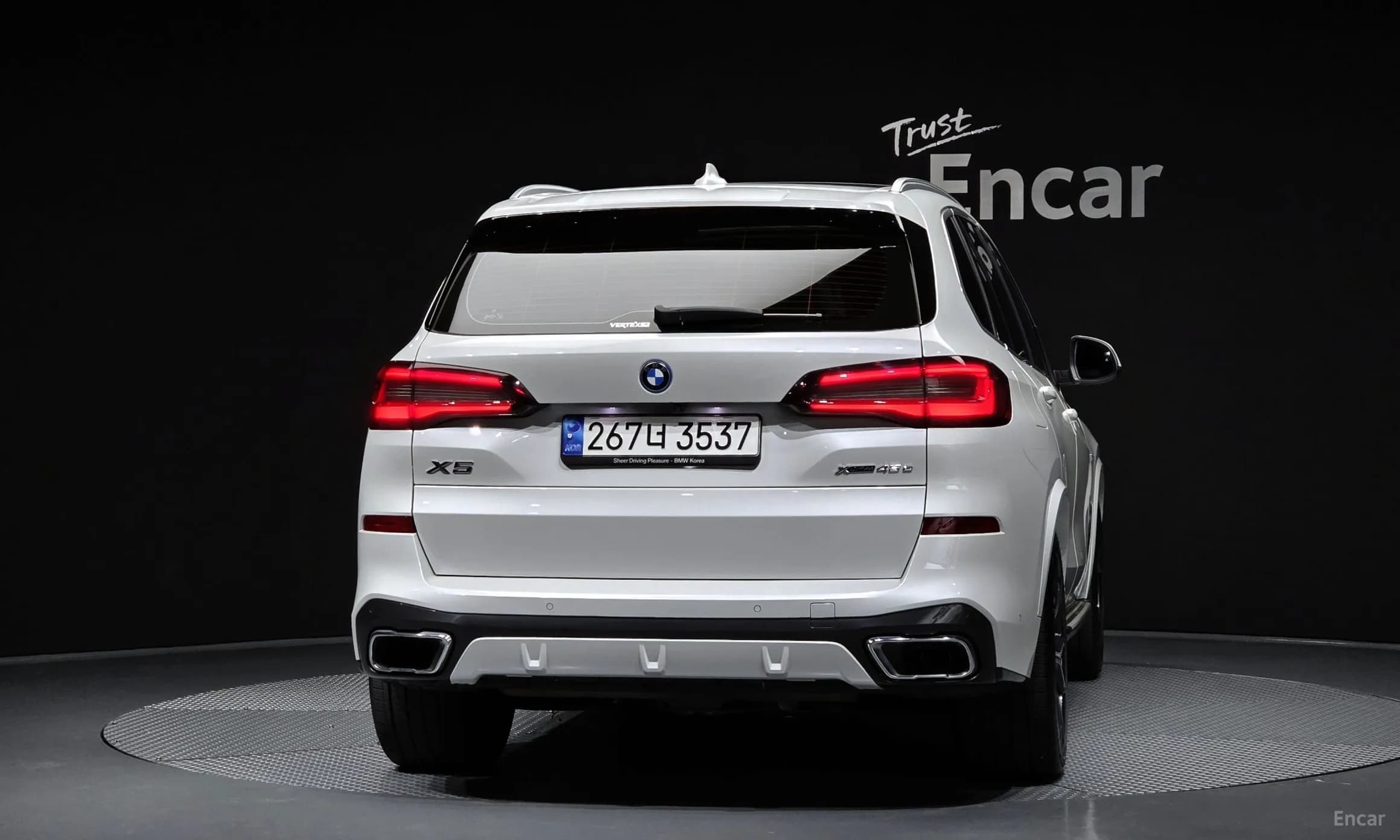 X5 (G05)