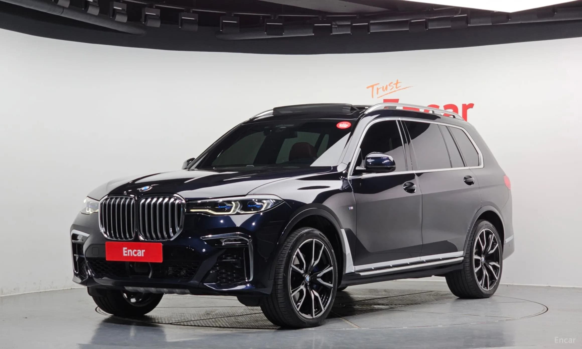 X7 (G07)