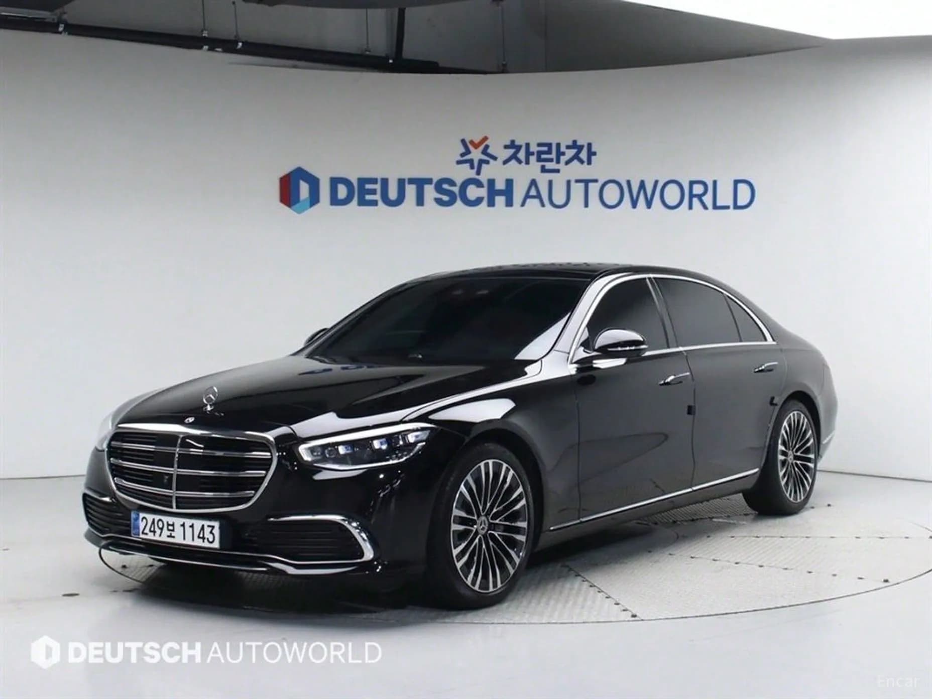 S-Class W223