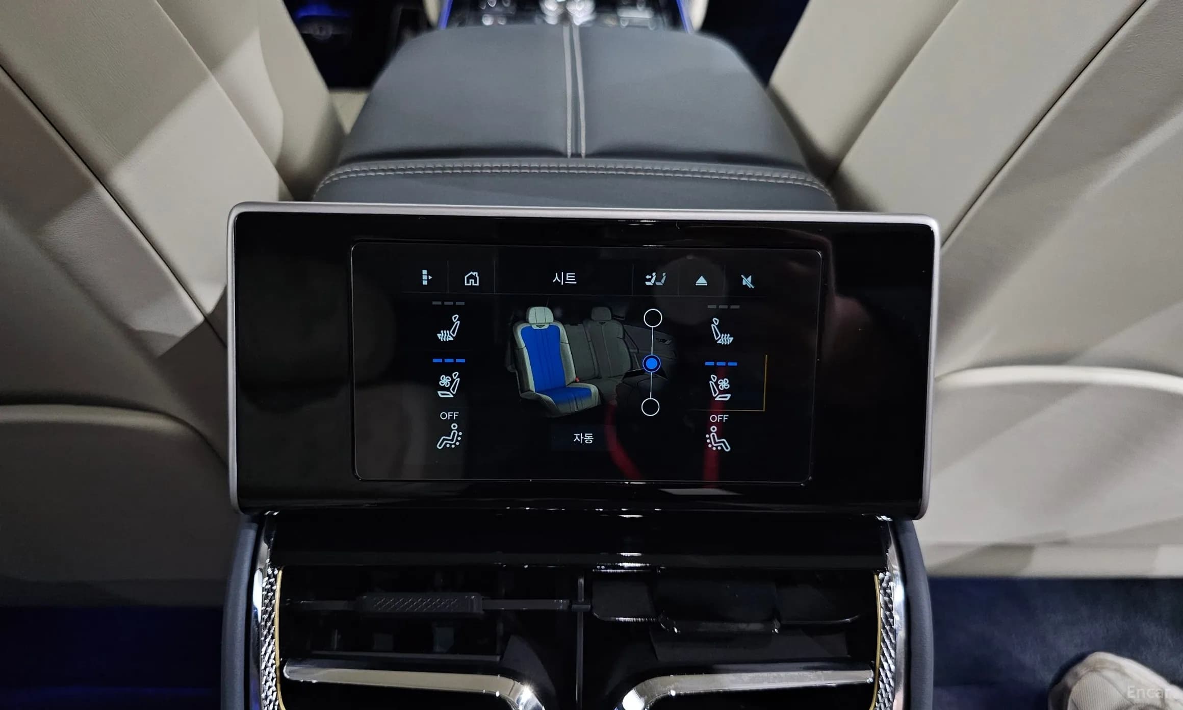 Flying Spur 3rd Generation