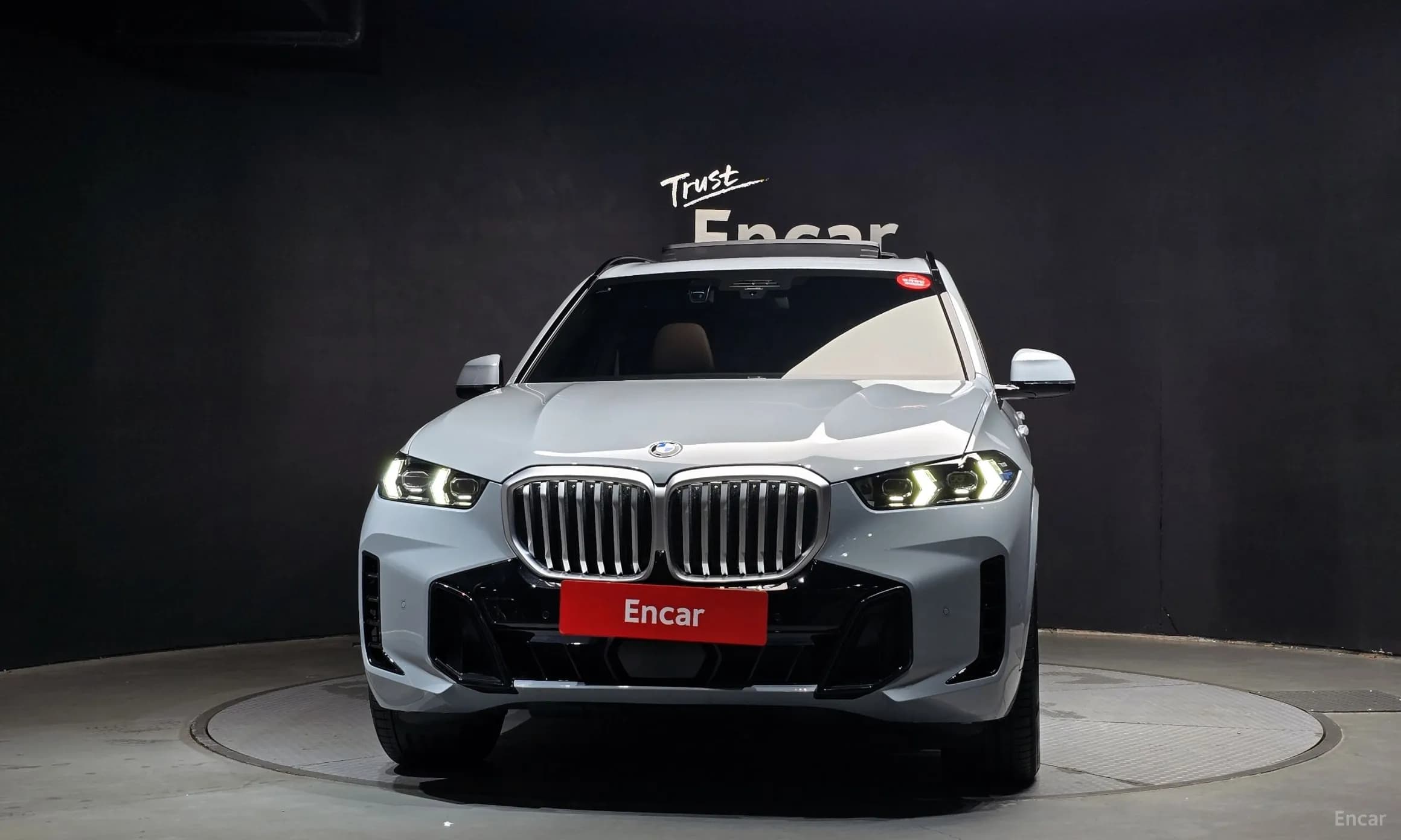 X5 (G05)