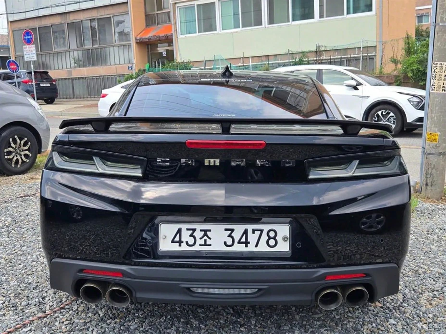 Camaro