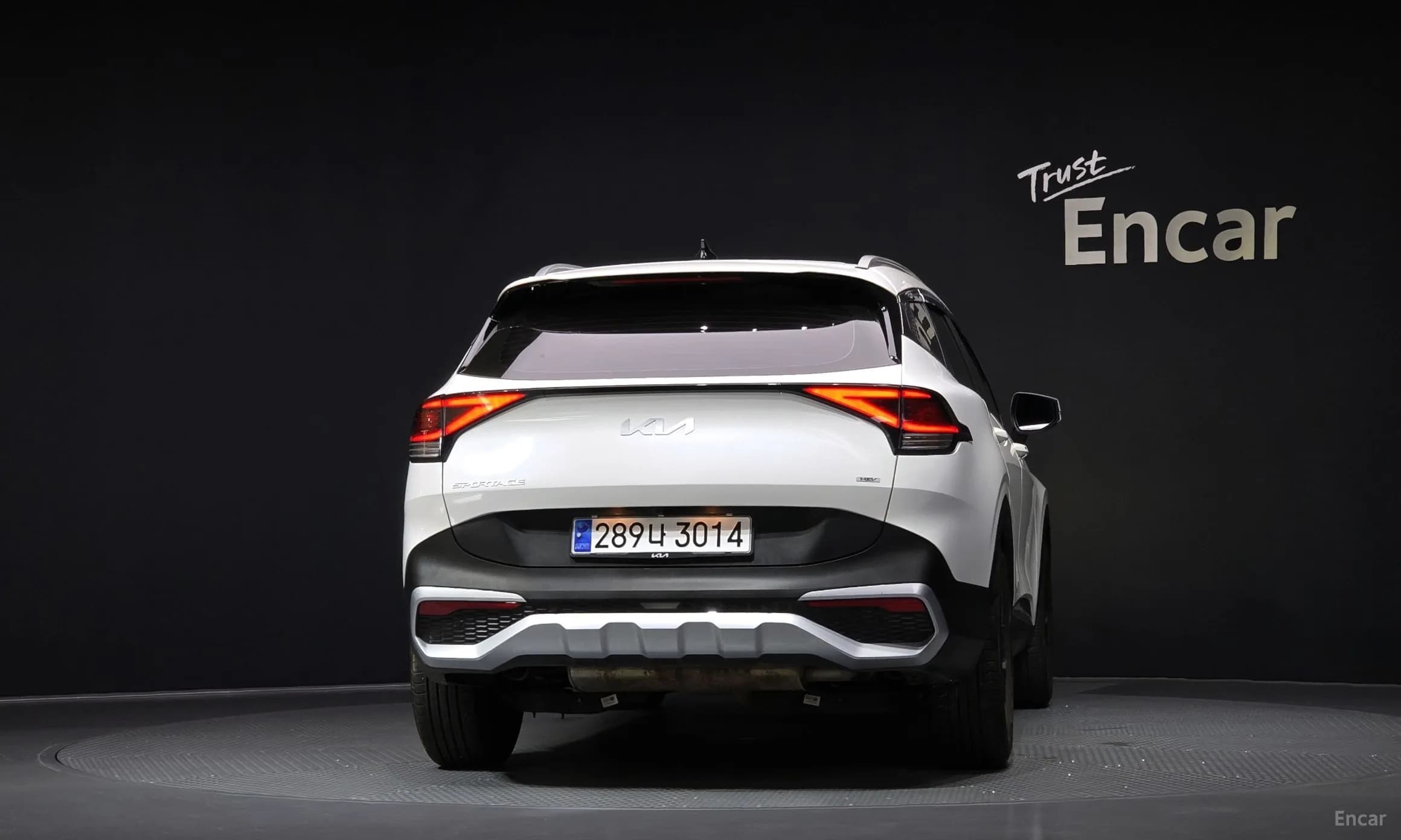 Sportage 5th Generation Hybrid